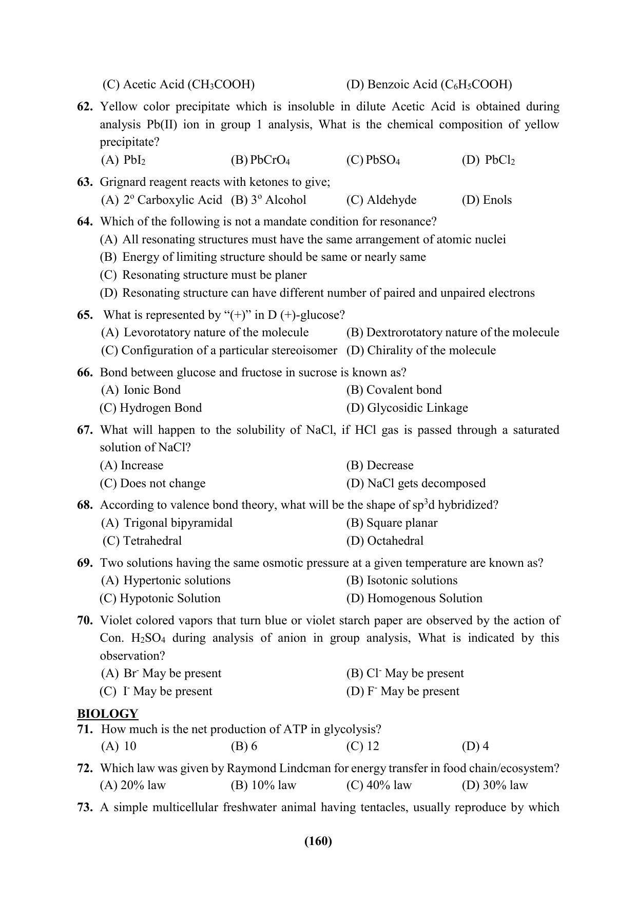 PU CET 2023 Question Paper - Page 160