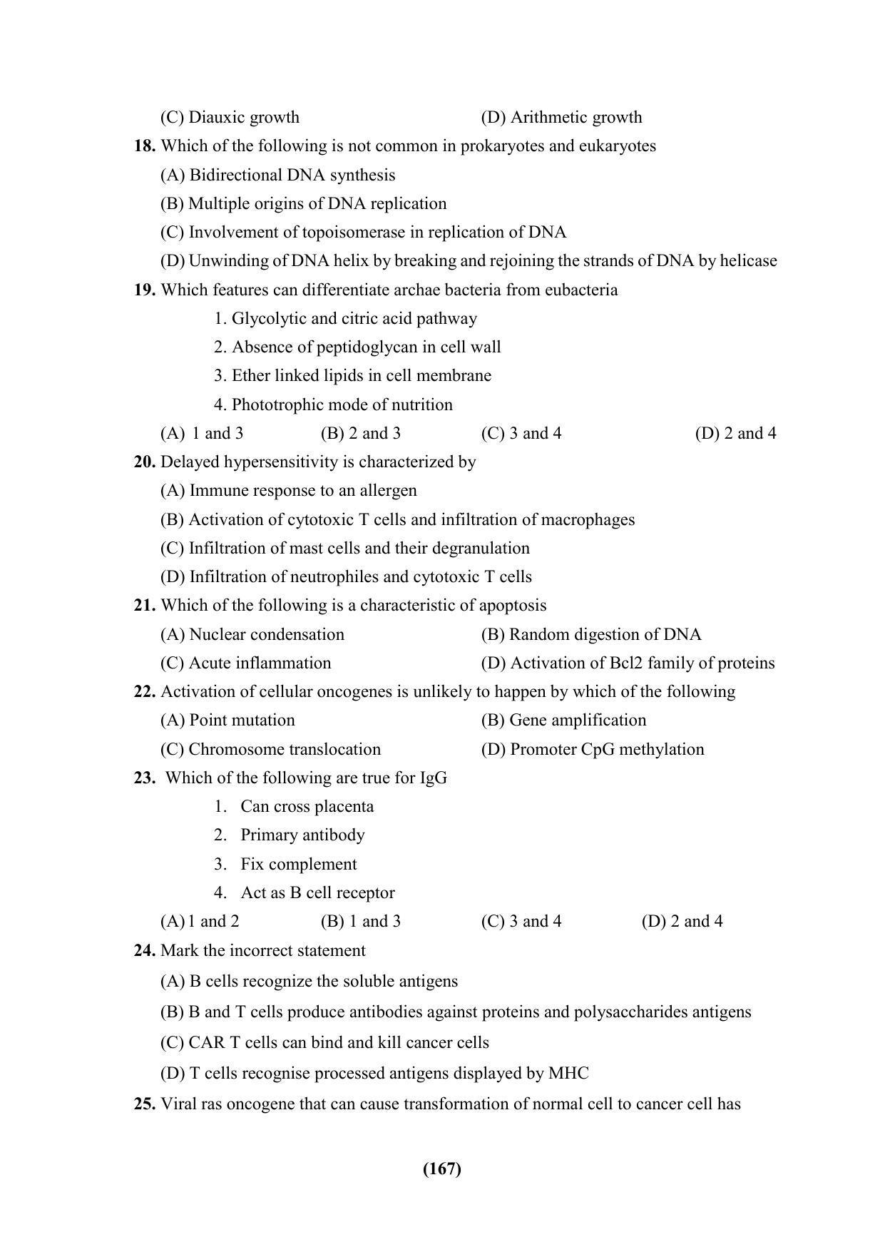 PU CET 2023 Question Paper - Page 167