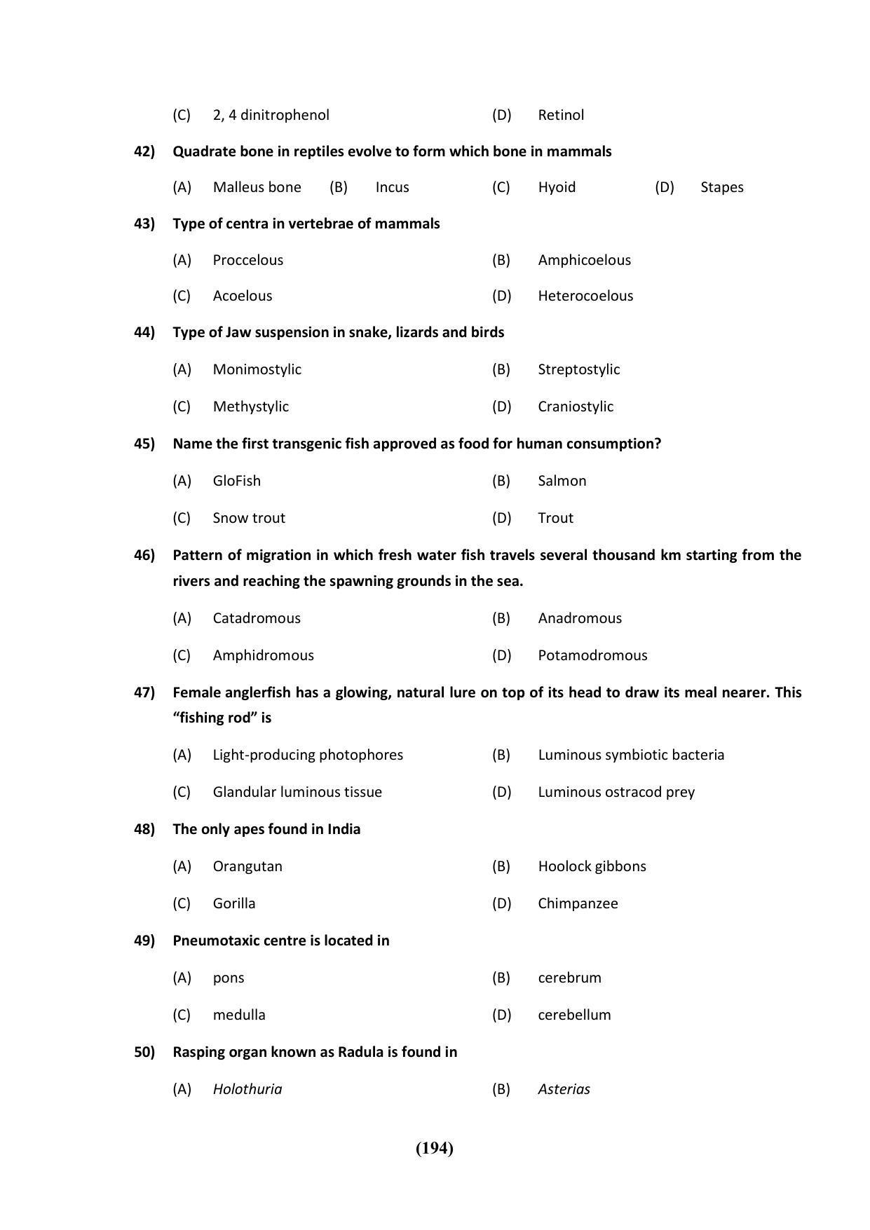 PU CET 2023 Question Paper - Page 194