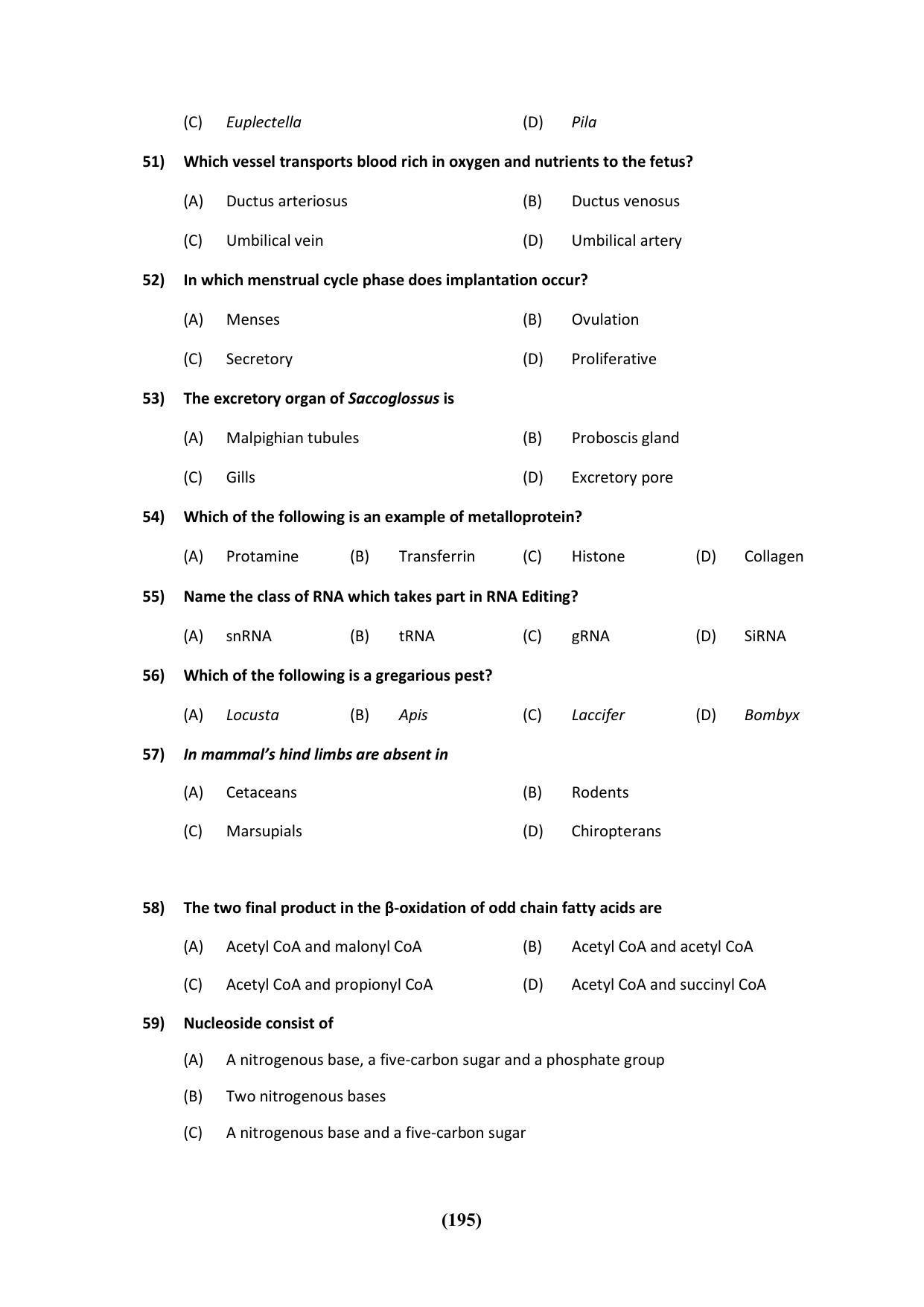 PU CET 2023 Question Paper - Page 195