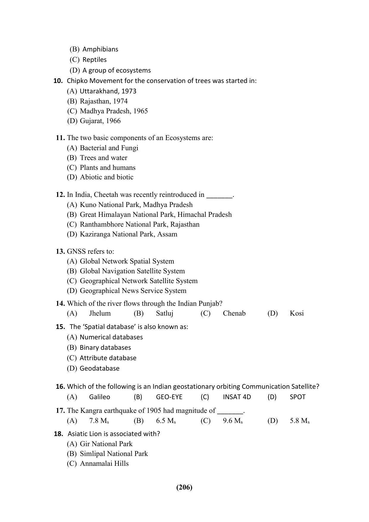PU CET 2023 Question Paper - Page 206