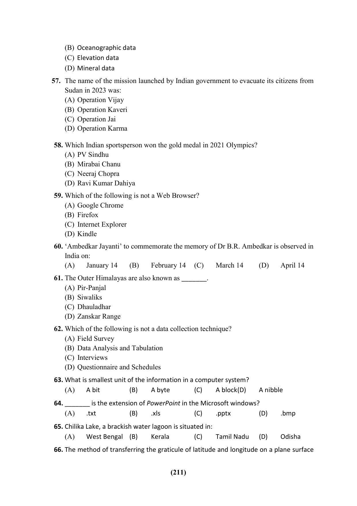 PU CET 2023 Question Paper - Page 211