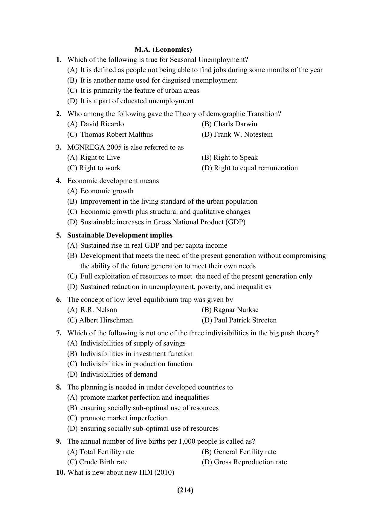 PU CET 2023 Question Paper - Page 214
