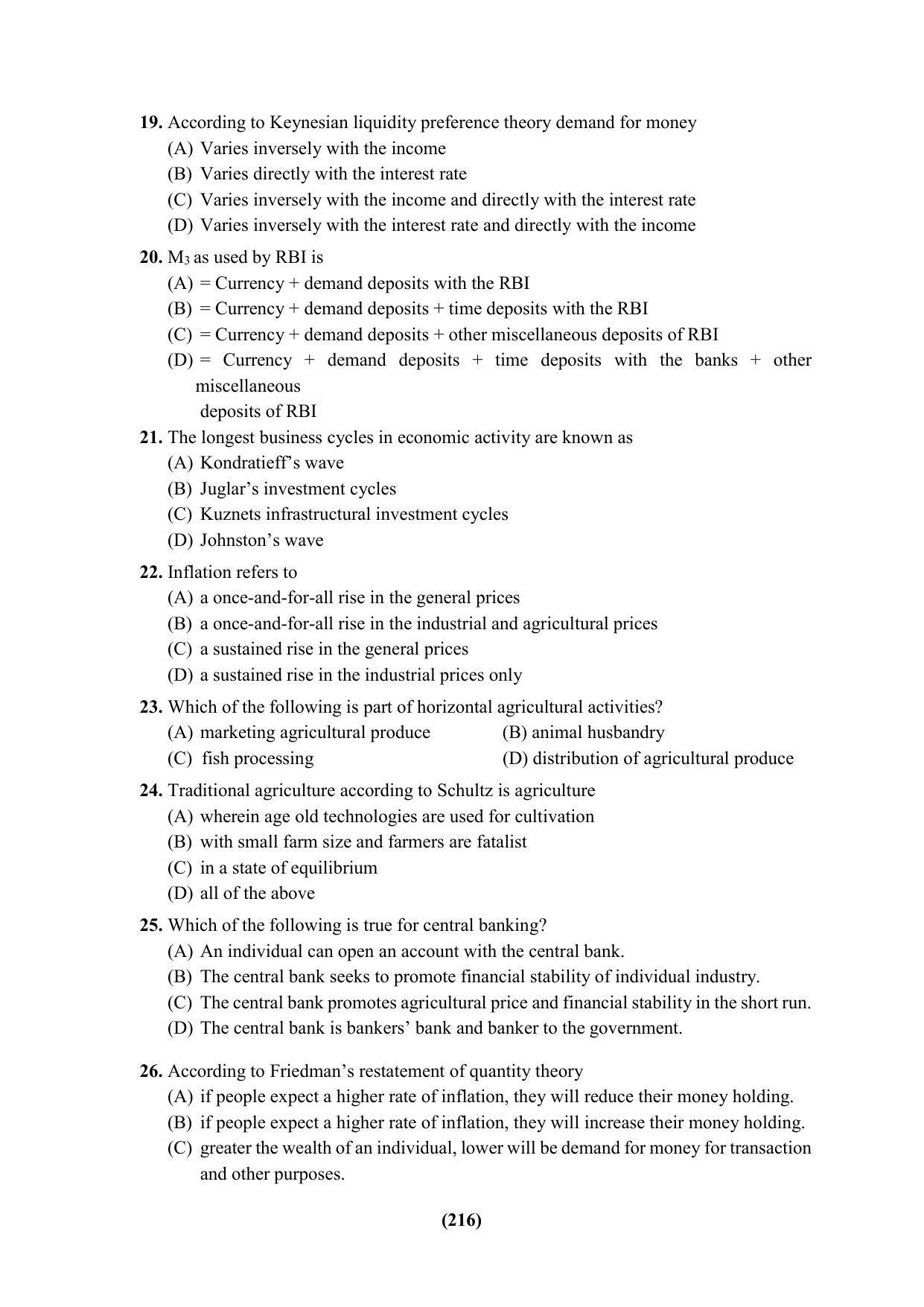 PU CET 2023 Question Paper - Page 216