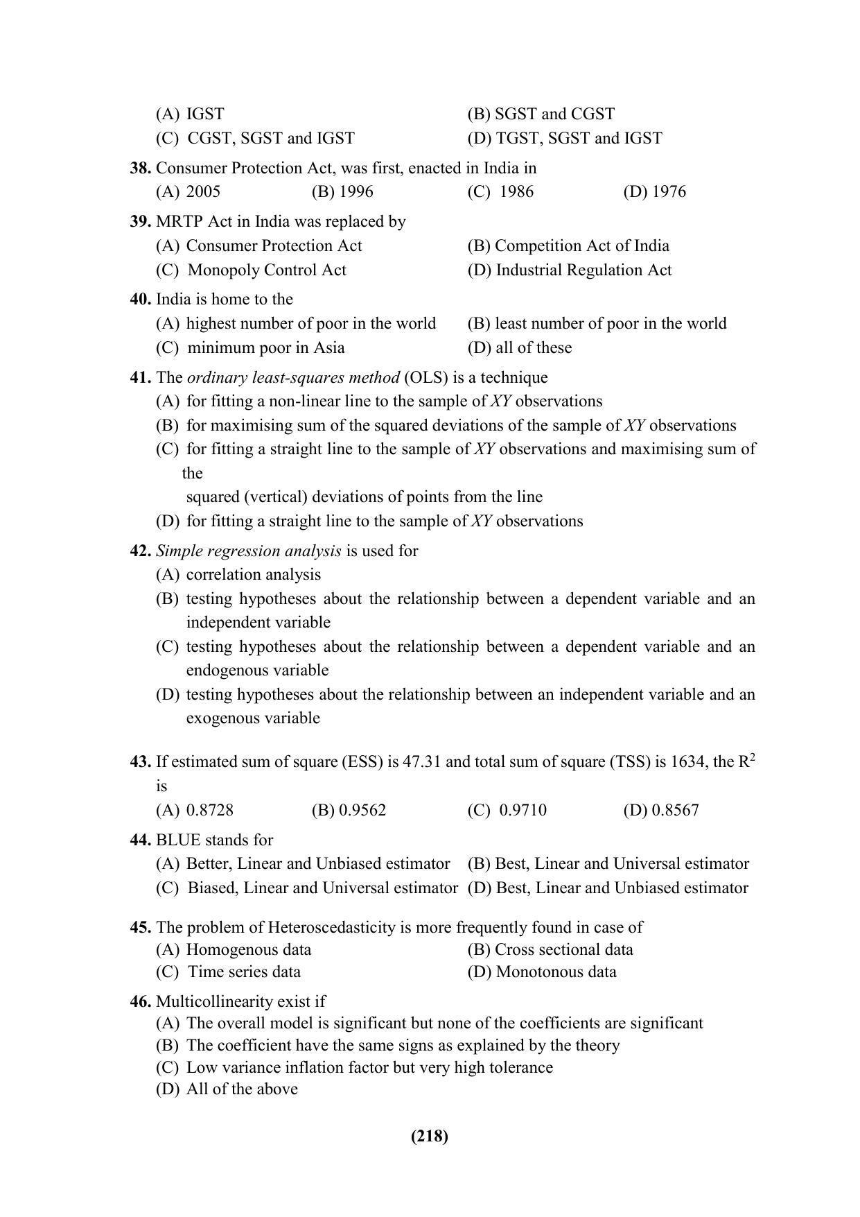 PU CET 2023 Question Paper - Page 218