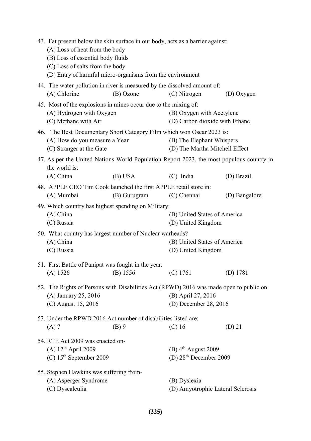 PU CET 2023 Question Paper - Page 225