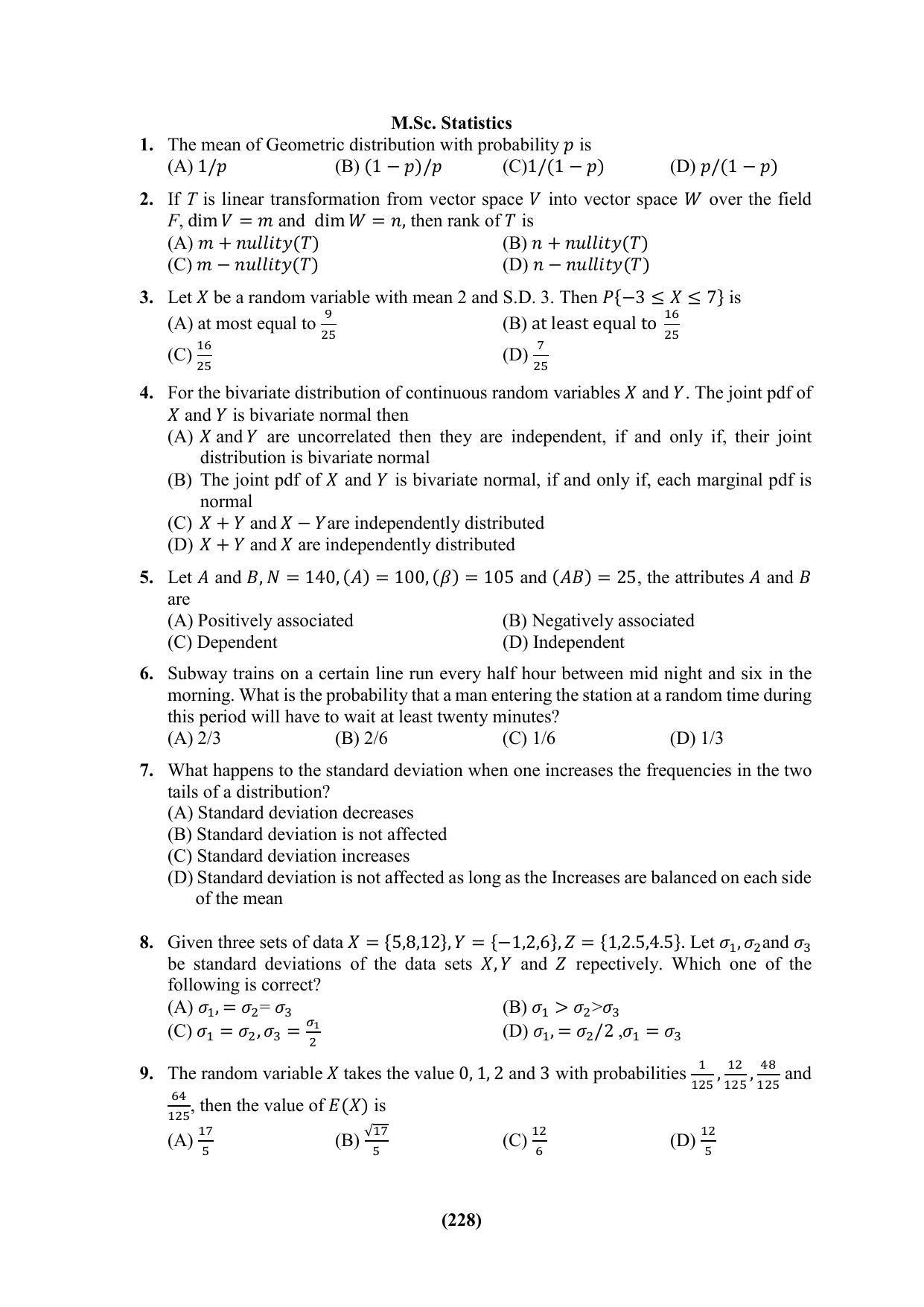 PU CET 2023 Question Paper - Page 228