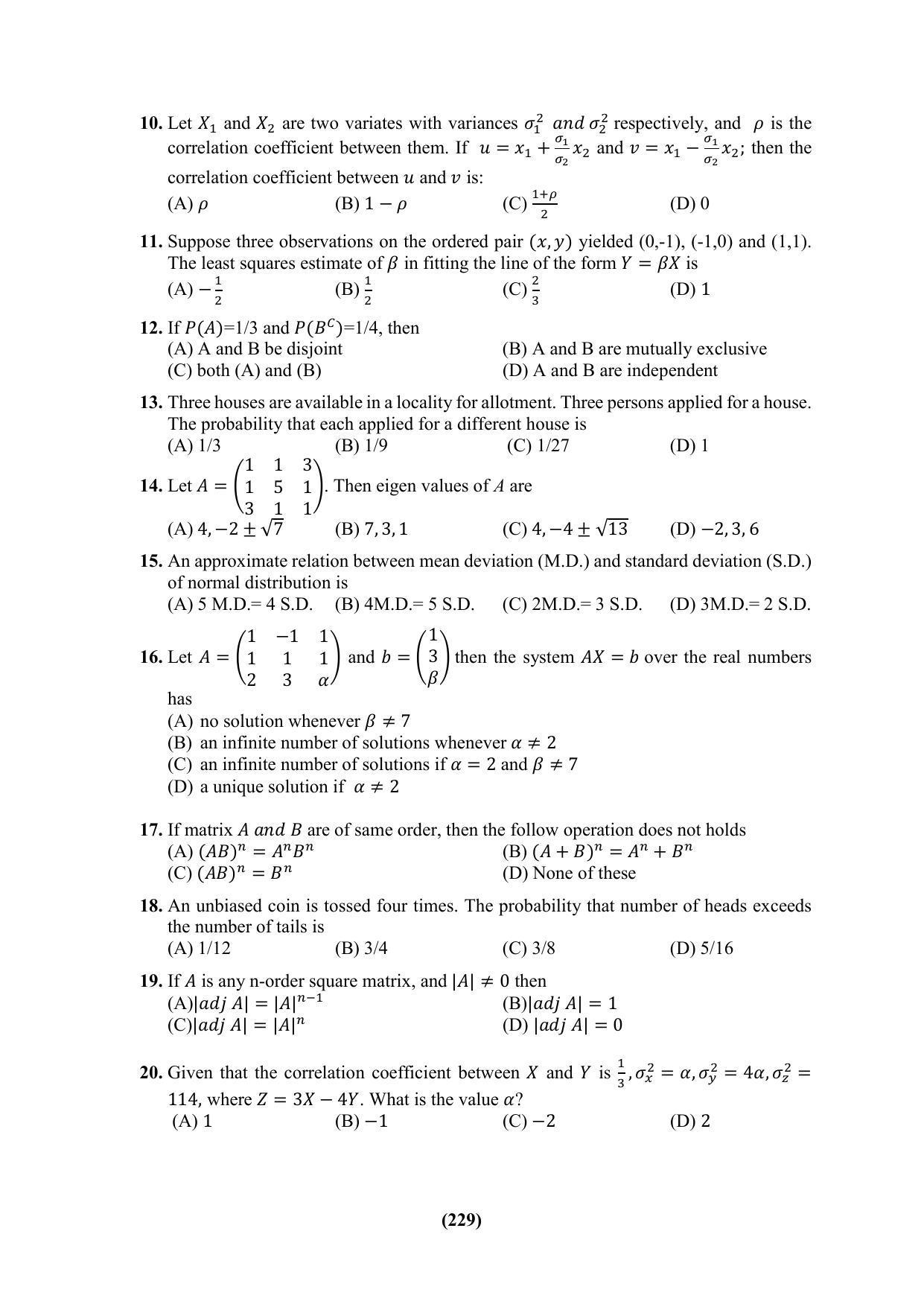 PU CET 2023 Question Paper - Page 229