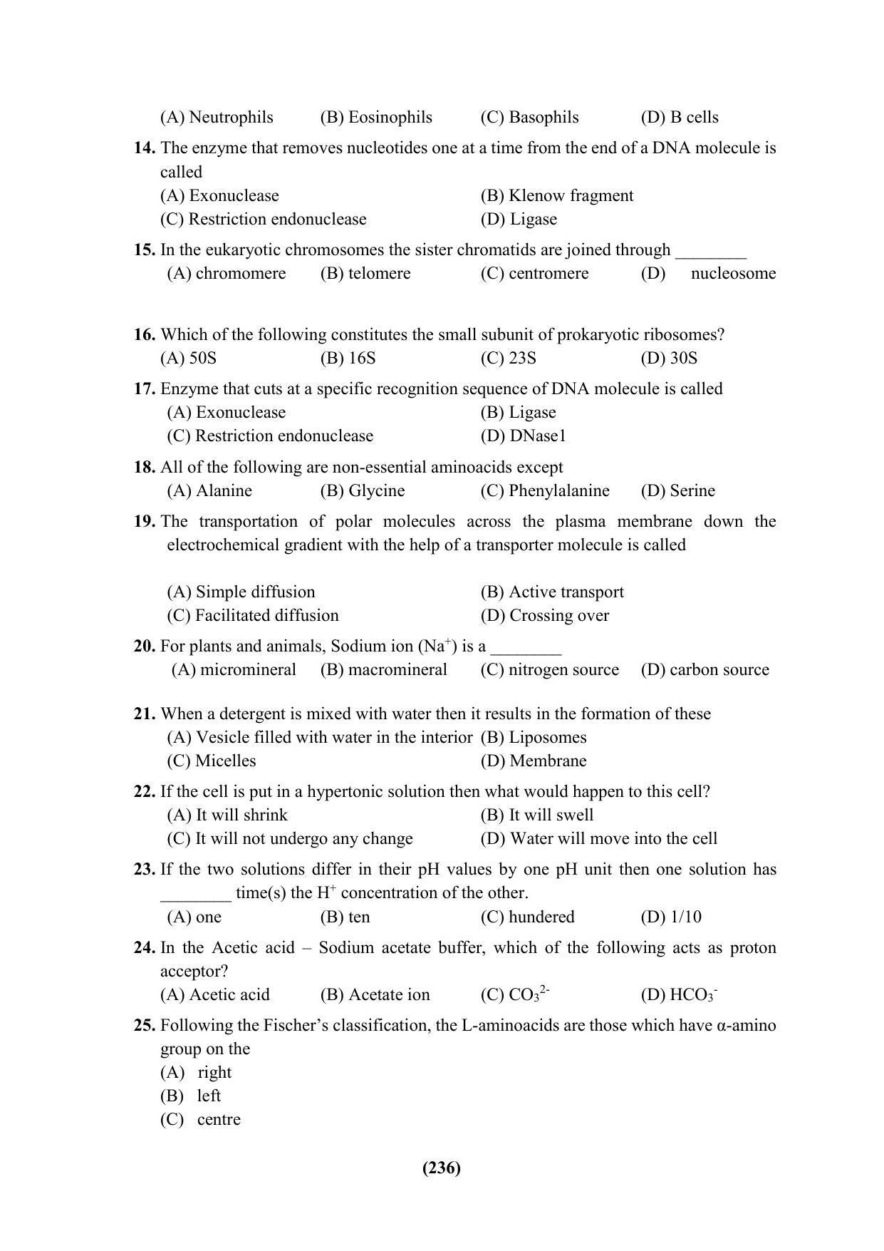 PU CET 2023 Question Paper - Page 236