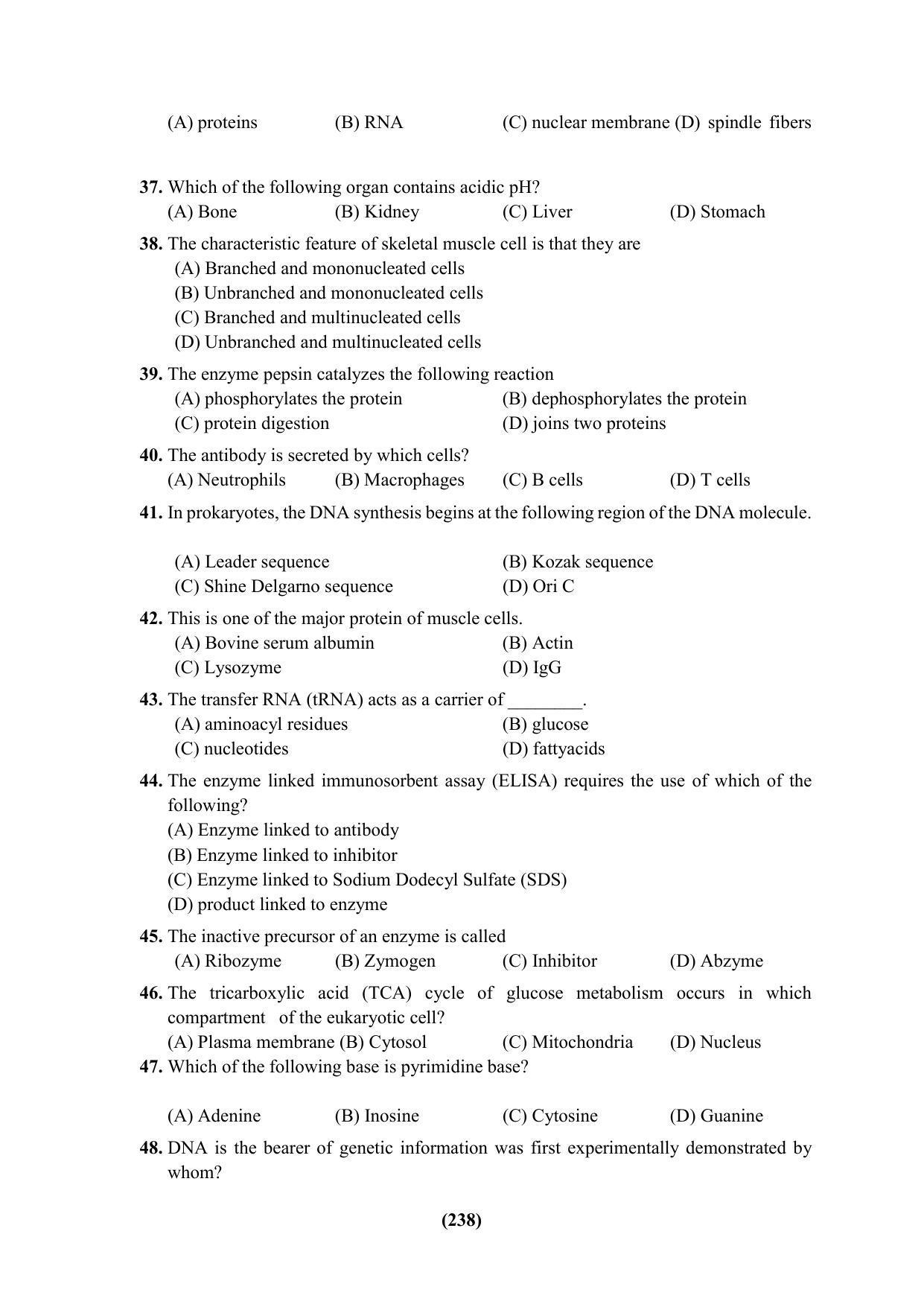 PU CET 2023 Question Paper - Page 238