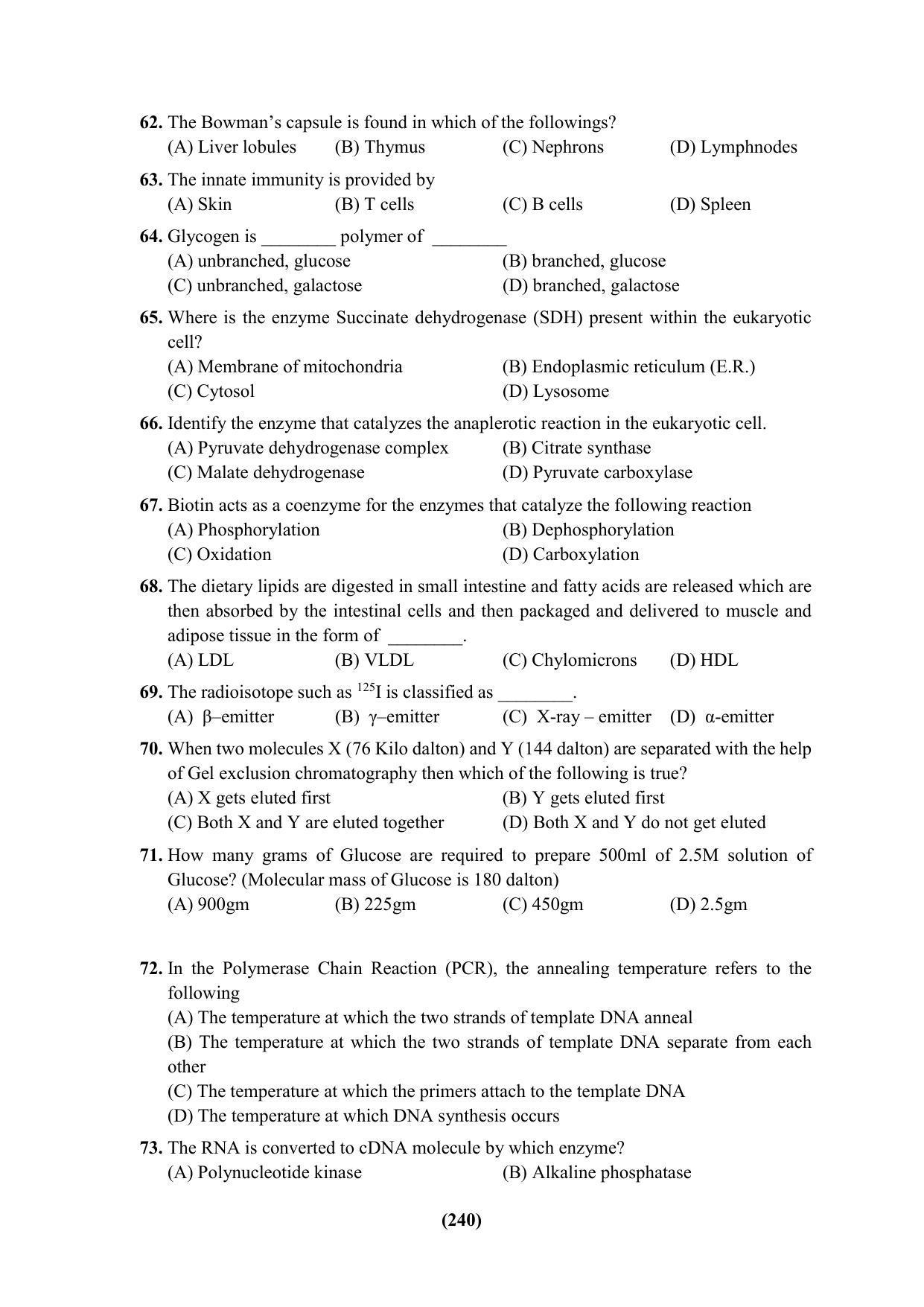 PU CET 2023 Question Paper - Page 240
