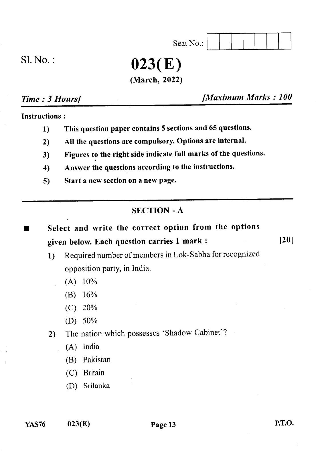 Gujarat Board Class 12th Question Paper 2022: (GHE) Politics - Page 13