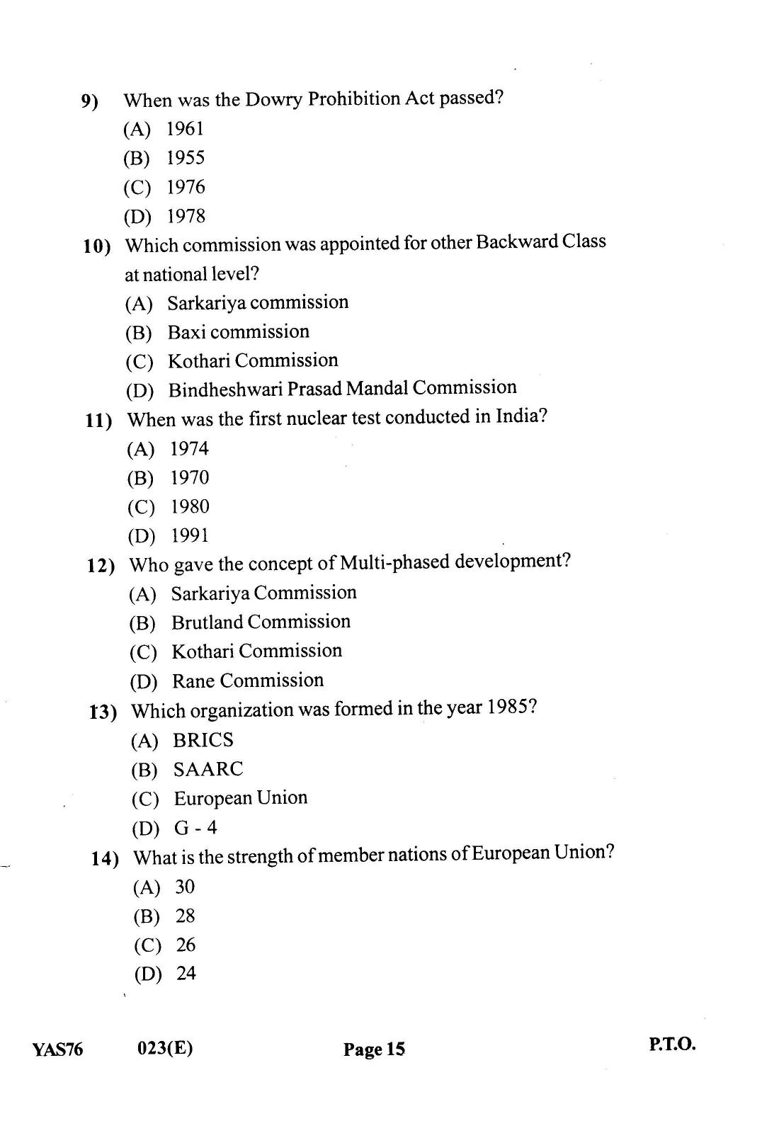 Gujarat Board Class 12th Question Paper 2022: (GHE) Politics - Page 15