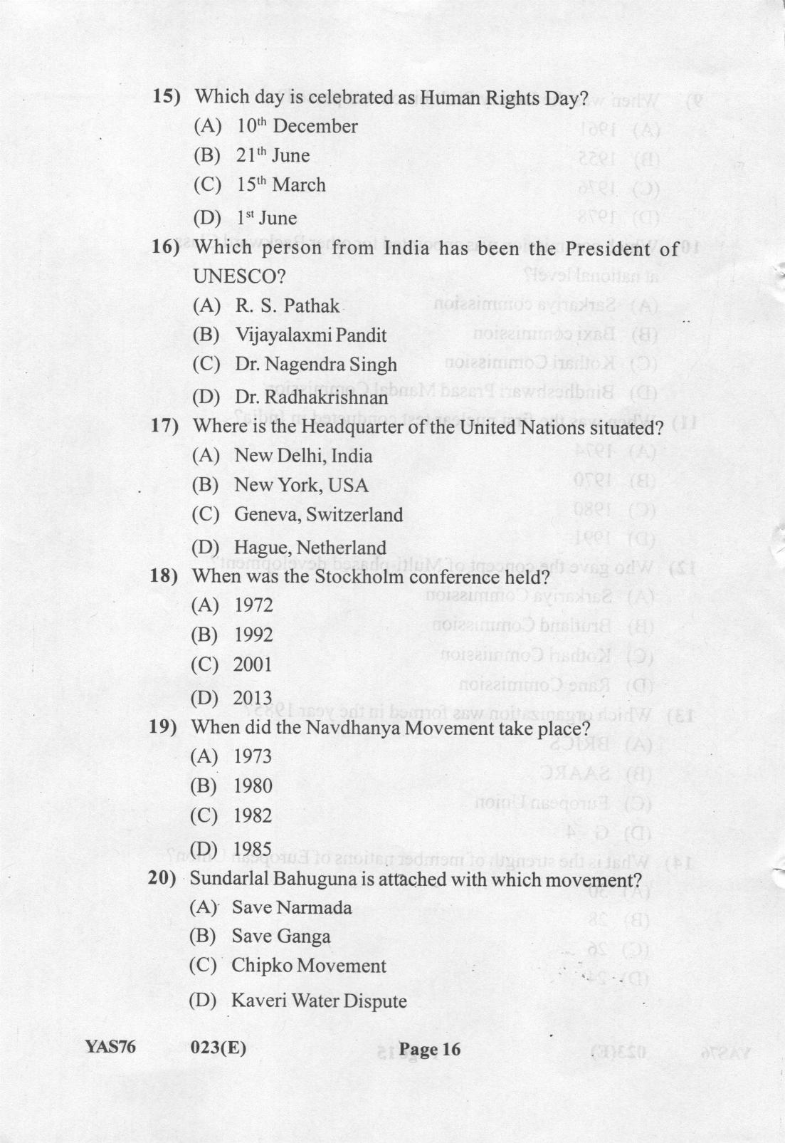Gujarat Board Class 12th Question Paper 2022: (GHE) Politics - Page 16