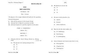 Meghalaya Board (MBOSE) Class 11 Mizo Elective 2020 Question Paper