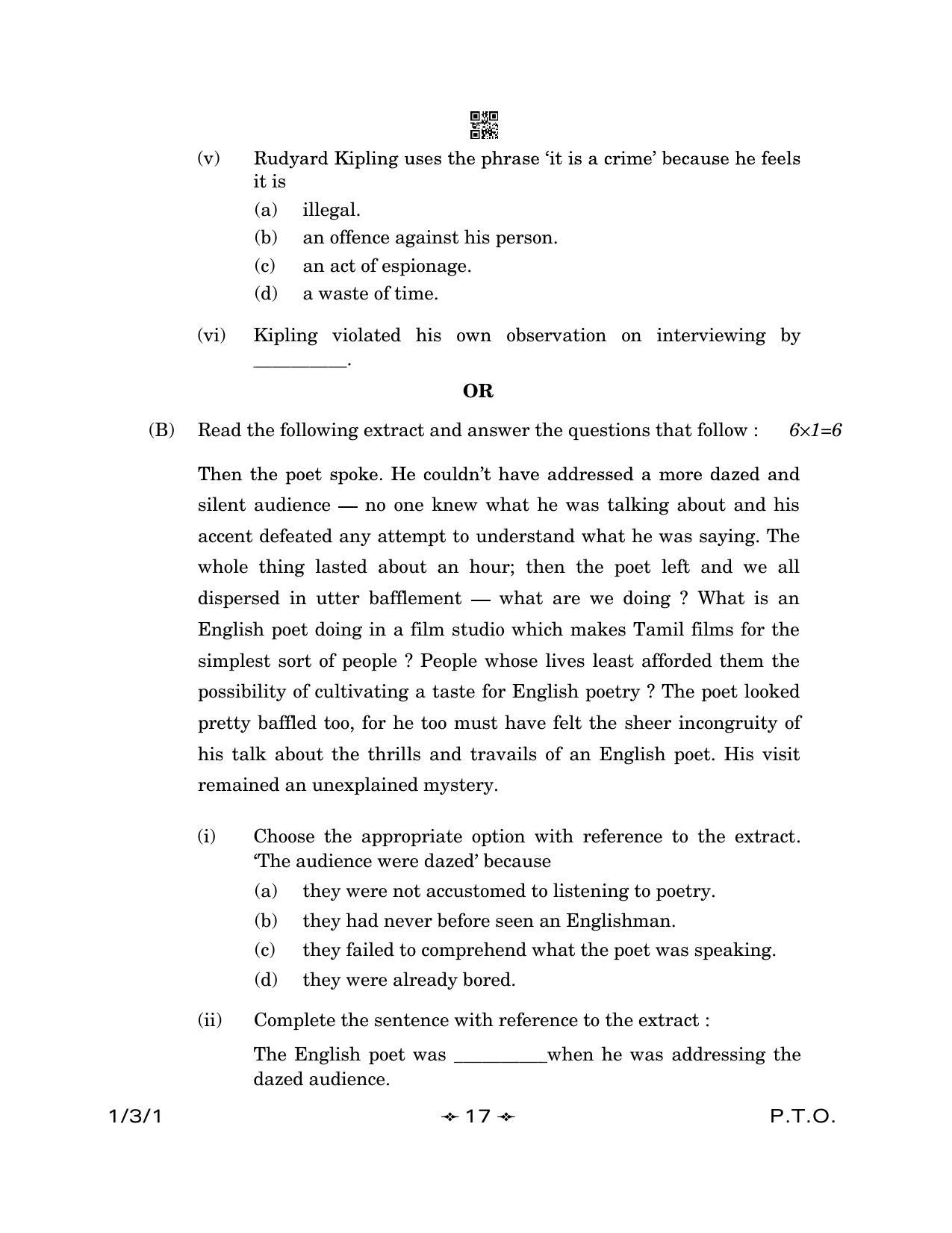 CBSE Class 12 1-3-1 English Core 2023 Question Paper - Page 17