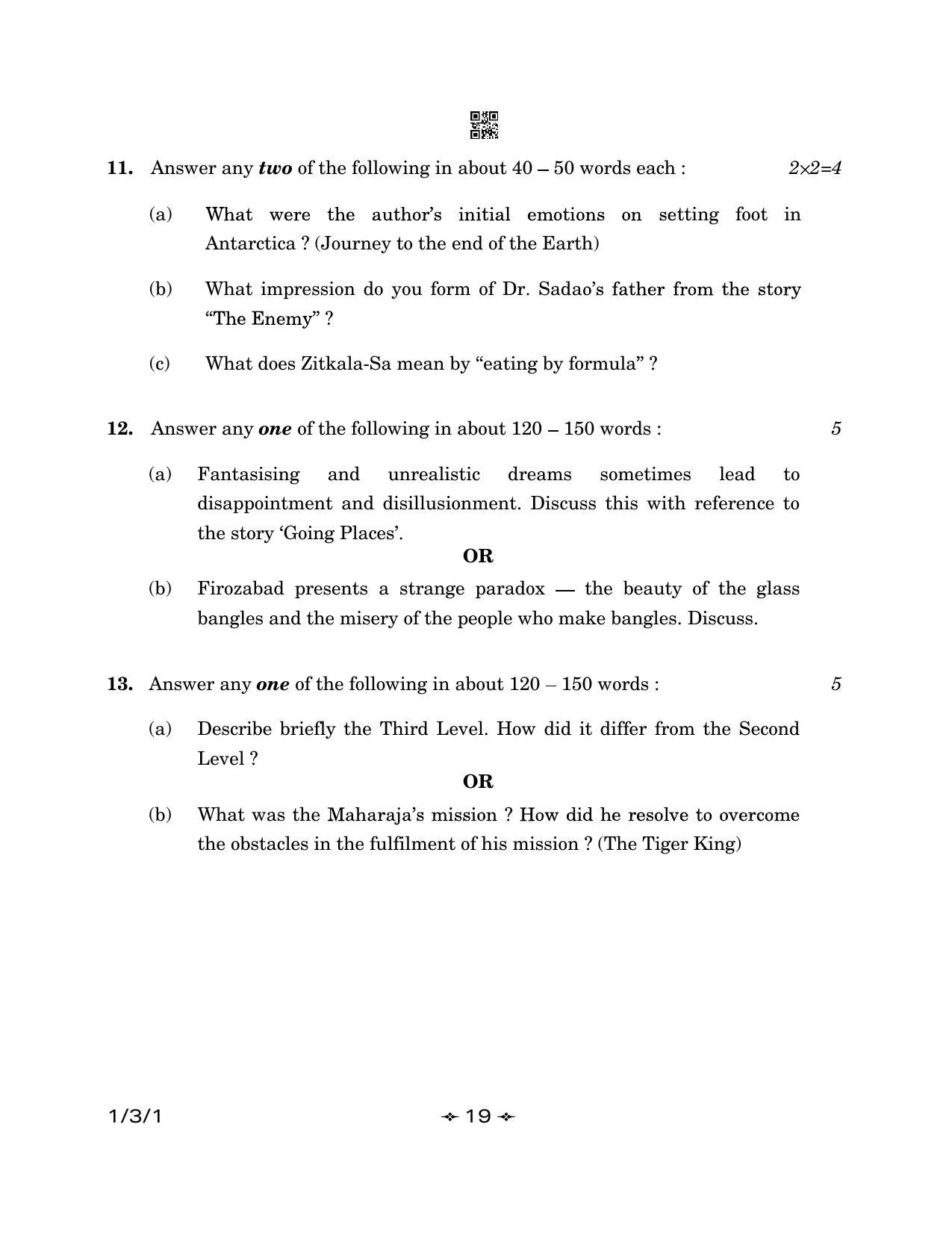 CBSE Class 12 1-3-1 English Core 2023 Question Paper - Page 19