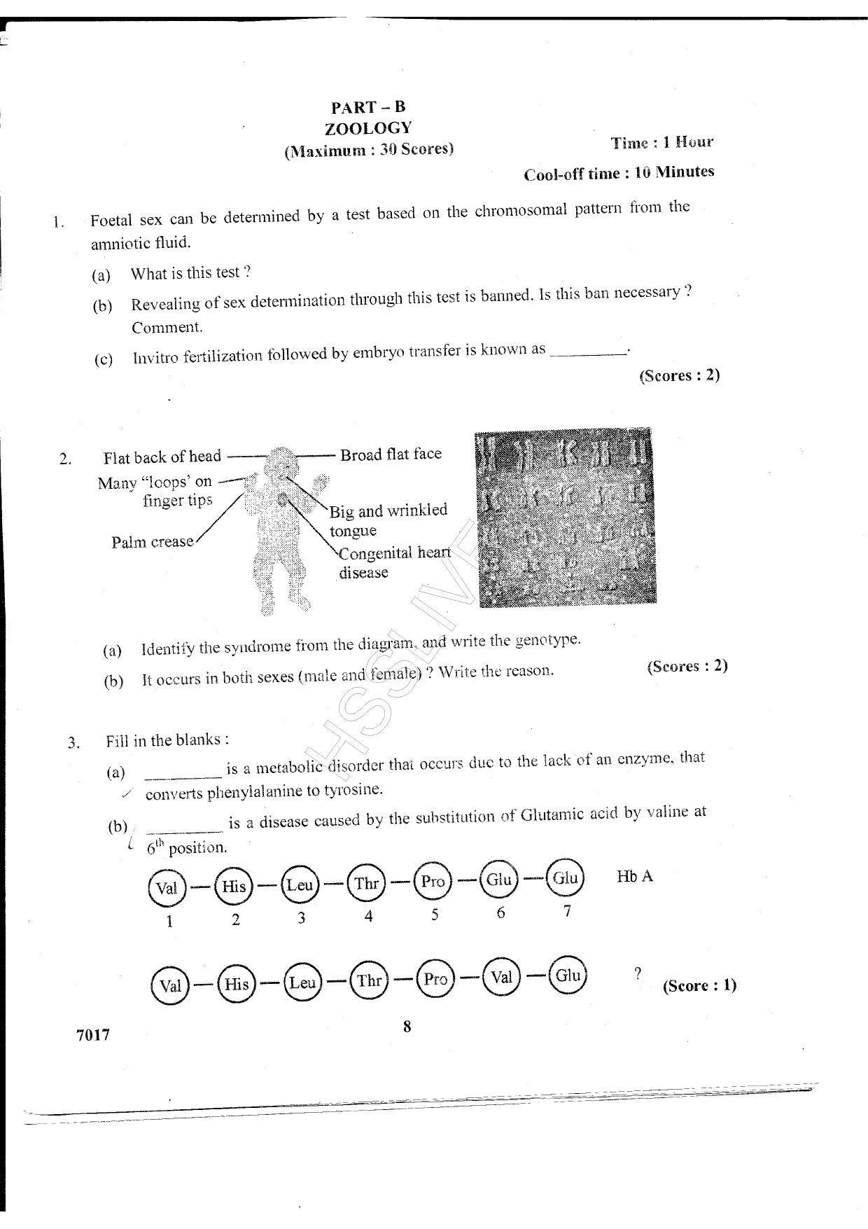 Kerala Plus Two 2015 Biology Question Paper - Page 5