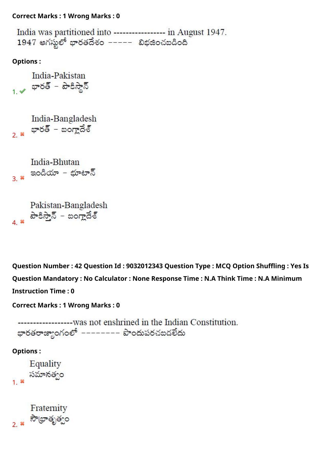 TS CPGET 2022 M.A Political Science Question Paper with Answer Key - Page 30