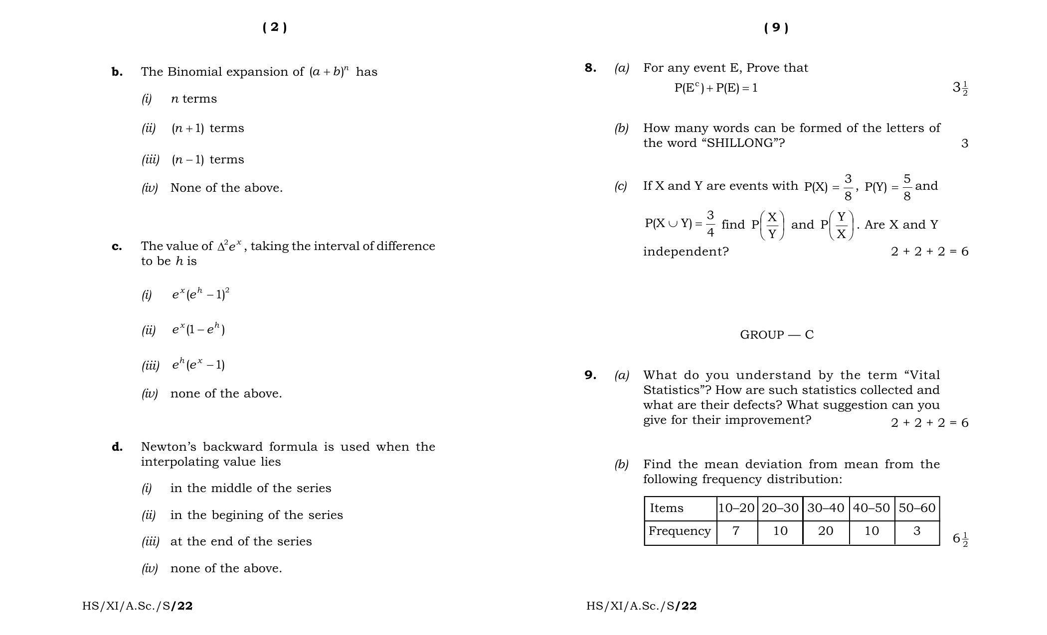 Meghalaya Board (MBOSE) Class 11 Statistics (theory) 2022 Question Paper - Page 5