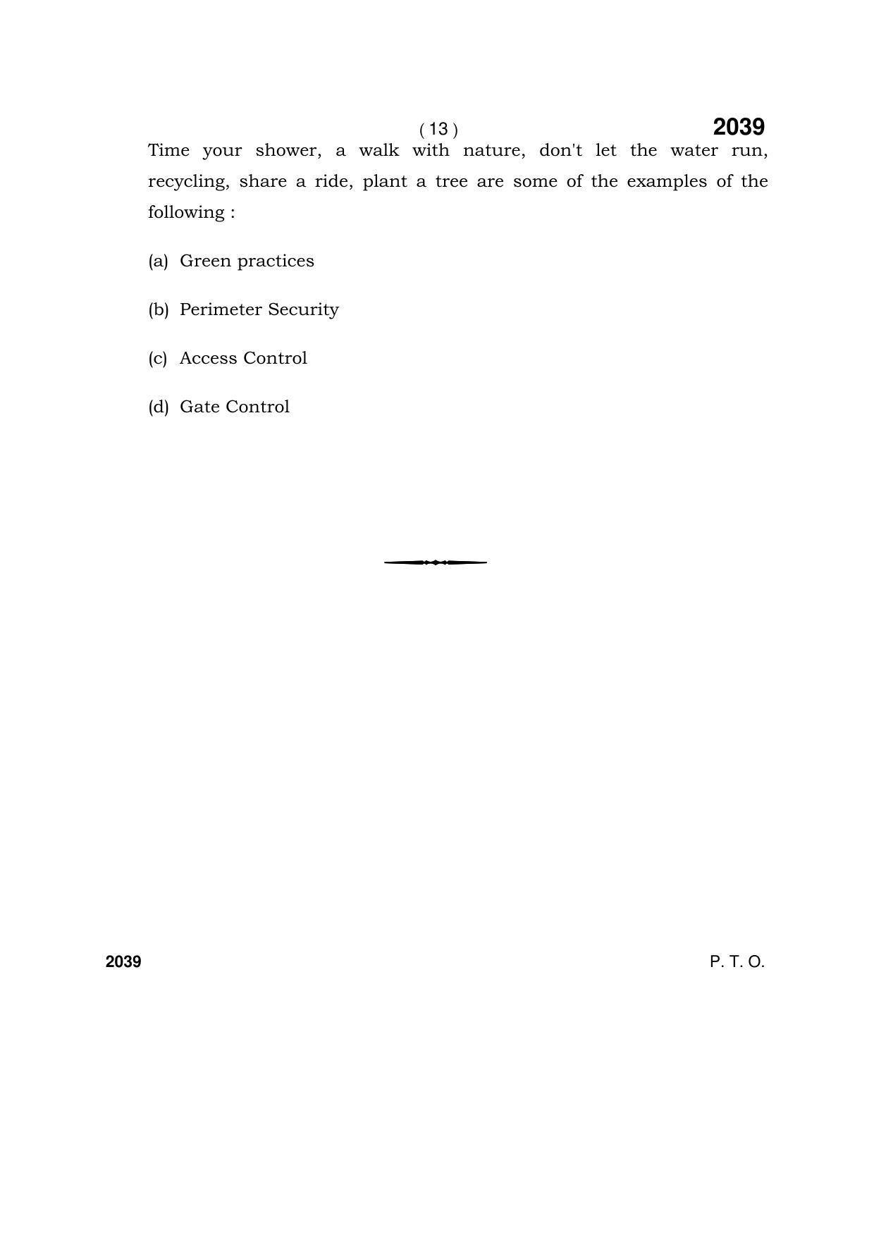 Haryana Board HBSE Class 12 Security 2017 Question Paper - Page 13