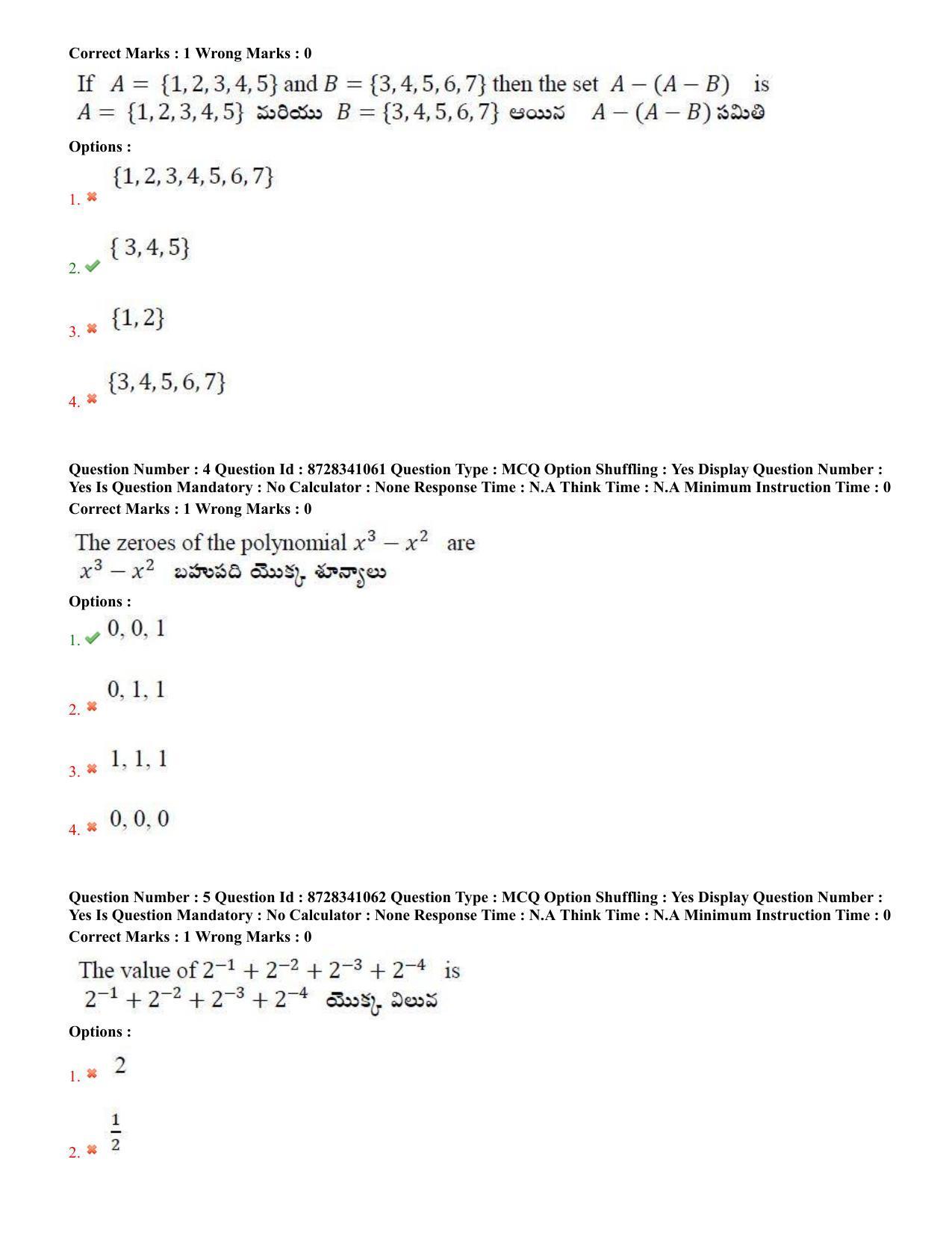 TS EDCET: 26th July 2022 Shift 3 Question Paper and Answer Key - Page 3