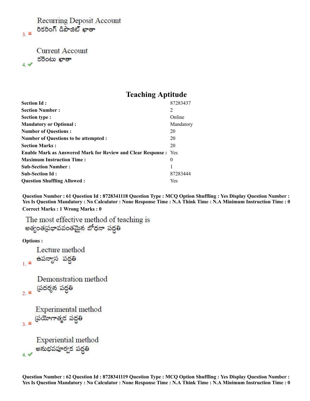TS EDCET: 26th July 2022 Shift 3 Question Paper and Answer Key - Page 30