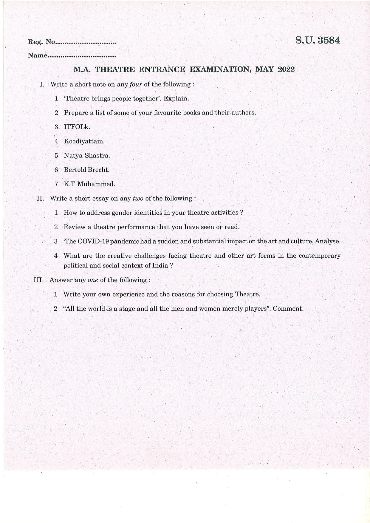 SSUS Entrance Exam Theatre 2022 Question Paper - Page 1