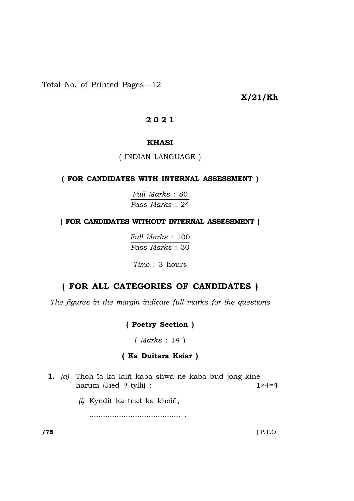 Meghalaya Board (MBOSE) Class 10 KHASI  (X-21-Kh) 2021 Question Paper - Page 1