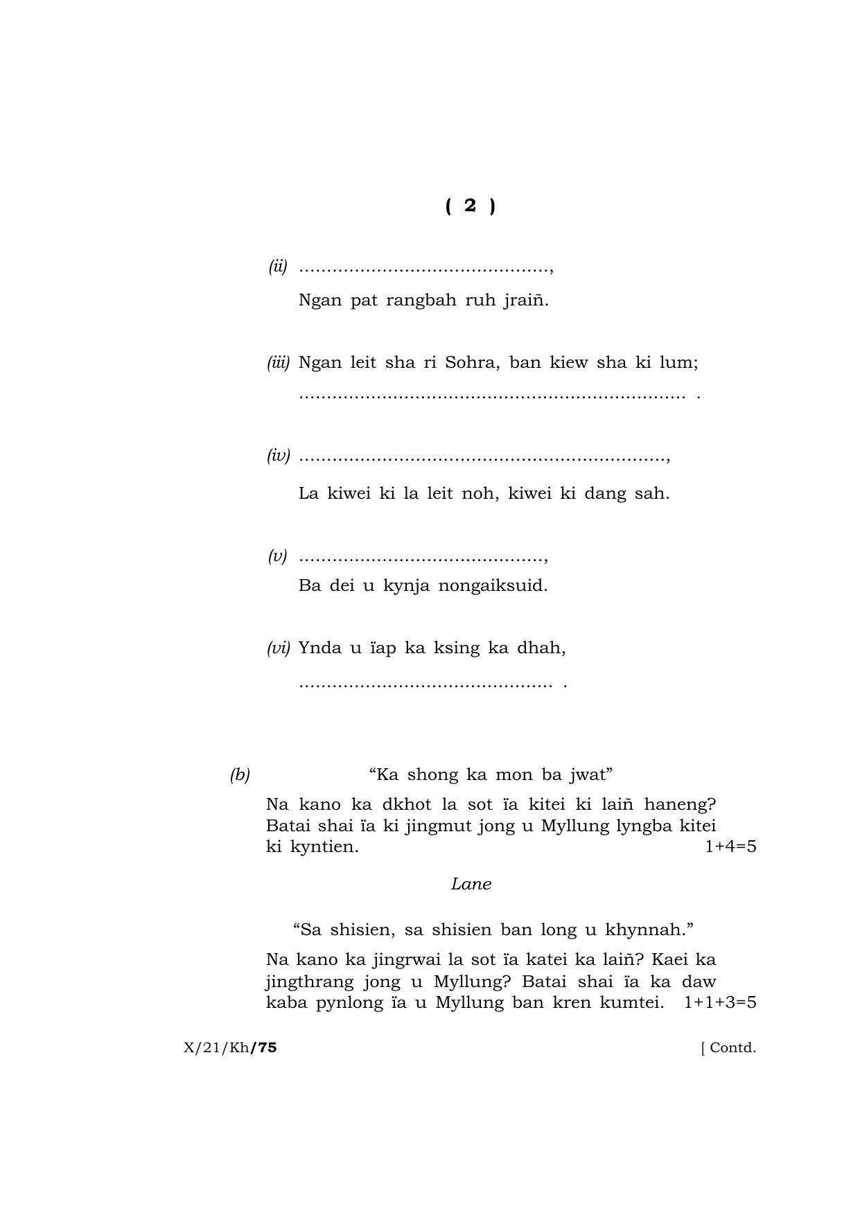 Meghalaya Board (MBOSE) Class 10 KHASI  (X-21-Kh) 2021 Question Paper - Page 2