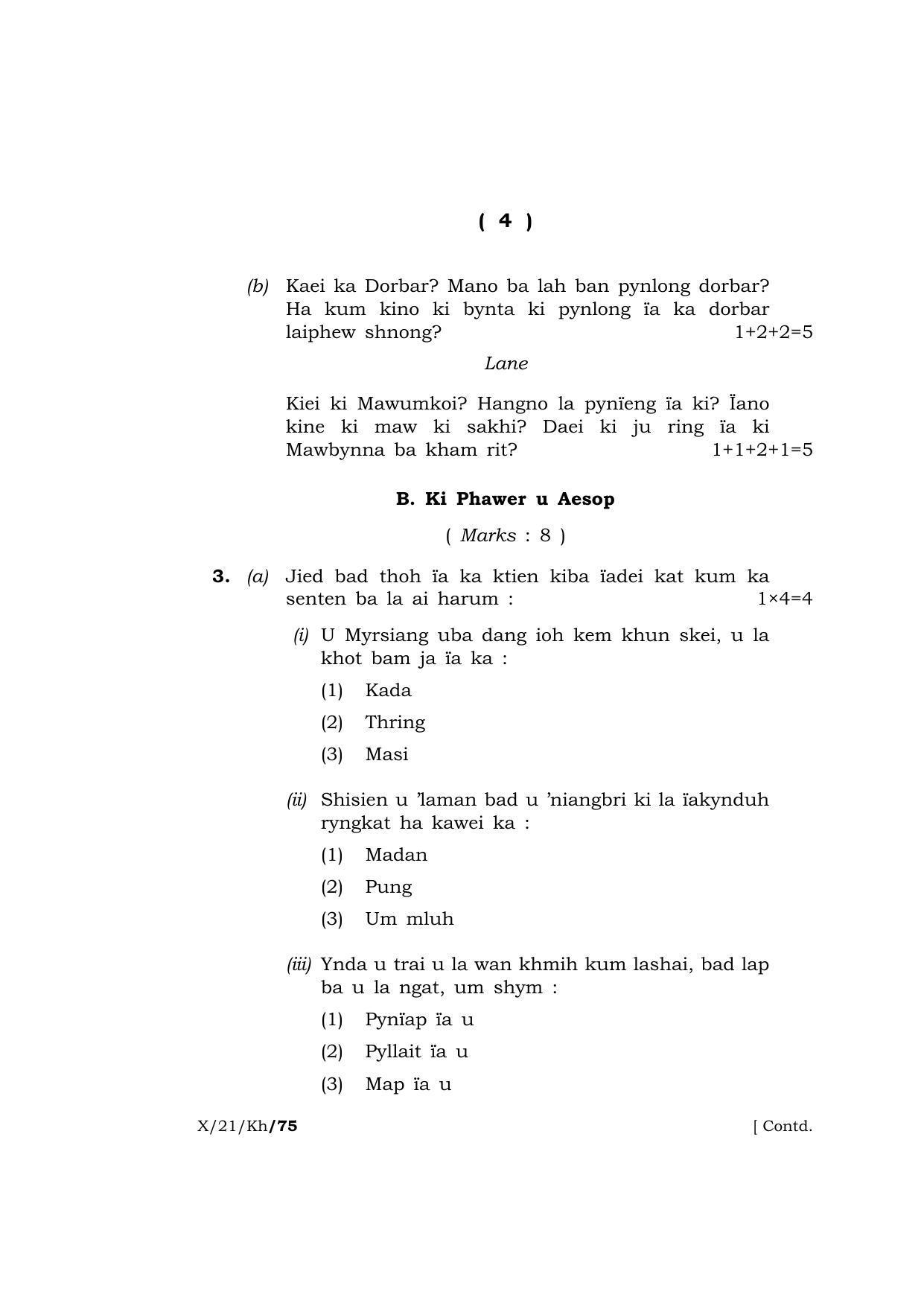 Meghalaya Board (MBOSE) Class 10 KHASI  (X-21-Kh) 2021 Question Paper - Page 4