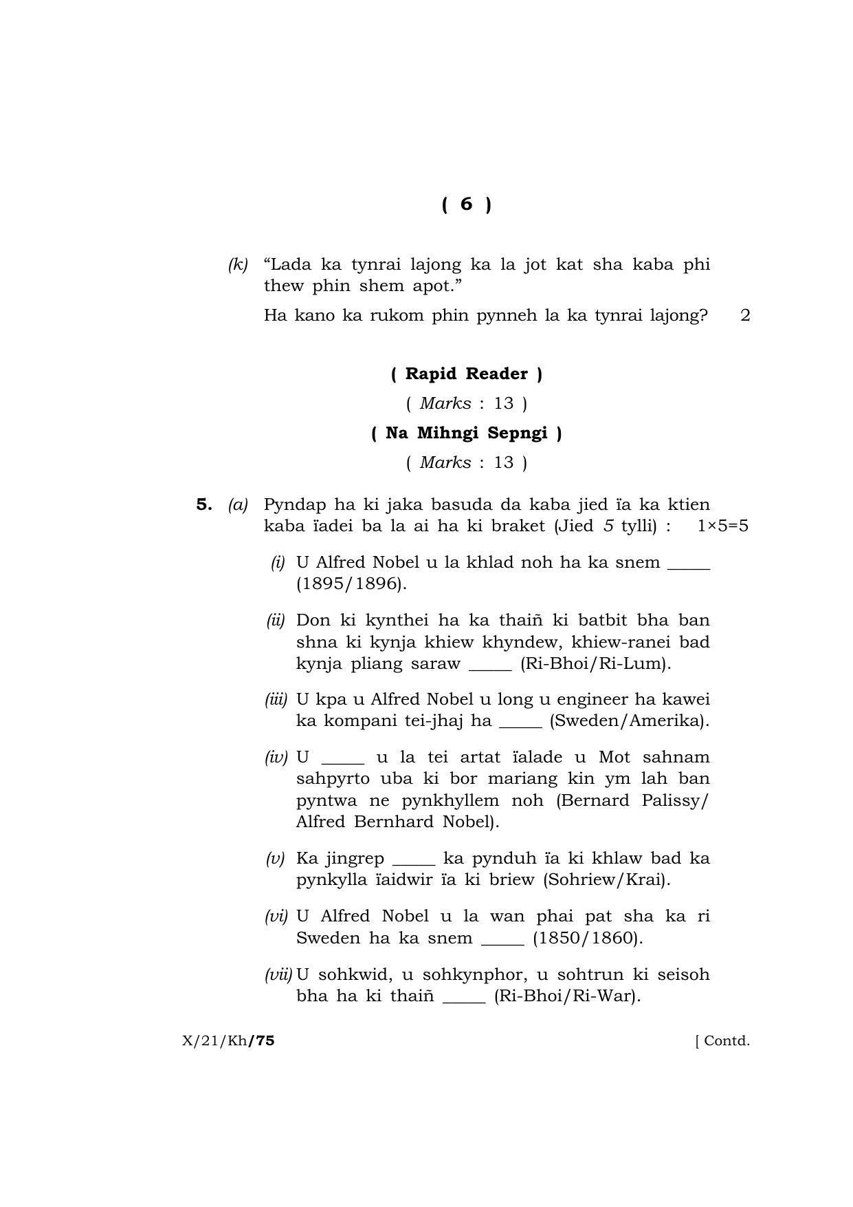 Meghalaya Board (MBOSE) Class 10 KHASI  (X-21-Kh) 2021 Question Paper - Page 6