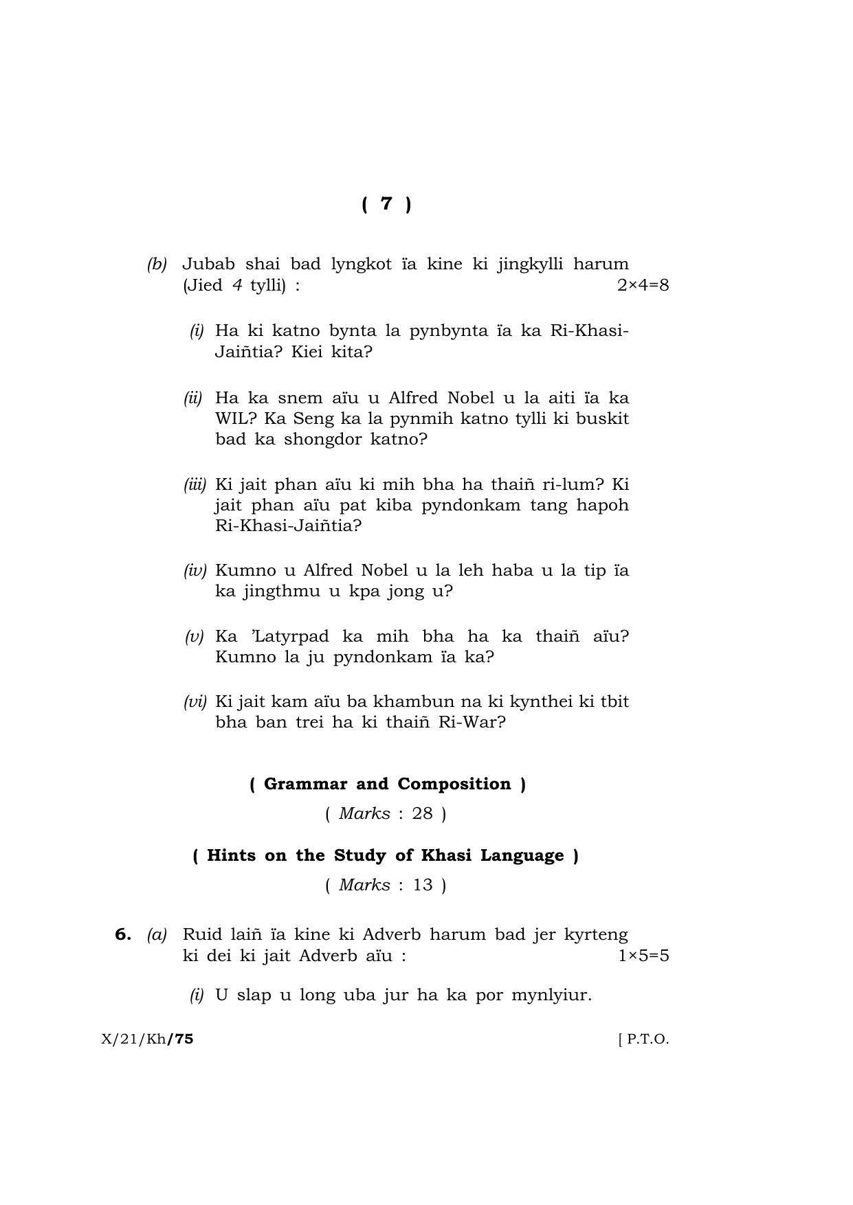 Meghalaya Board (MBOSE) Class 10 KHASI  (X-21-Kh) 2021 Question Paper - Page 7