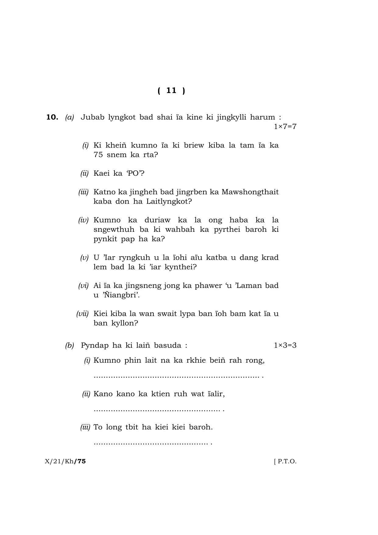 Meghalaya Board (MBOSE) Class 10 KHASI  (X-21-Kh) 2021 Question Paper - Page 11