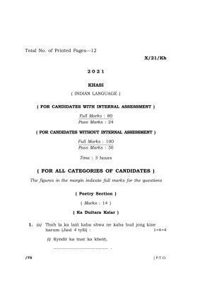Meghalaya Board (MBOSE) Class 10 KHASI  (X-21-Kh) 2021 Question Paper