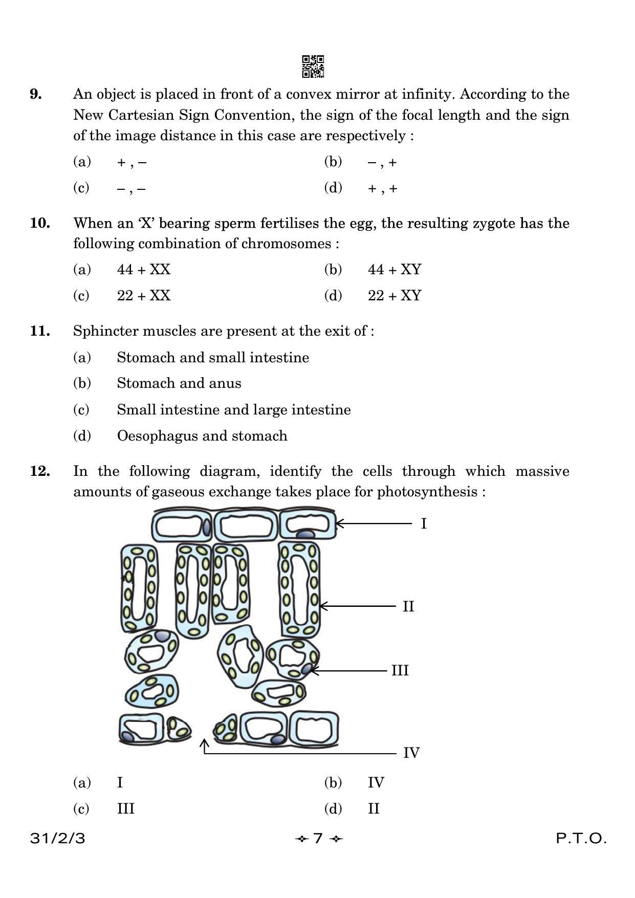 CBSE Class 10 31-2-3 Science 2023 Question Paper - Page 7