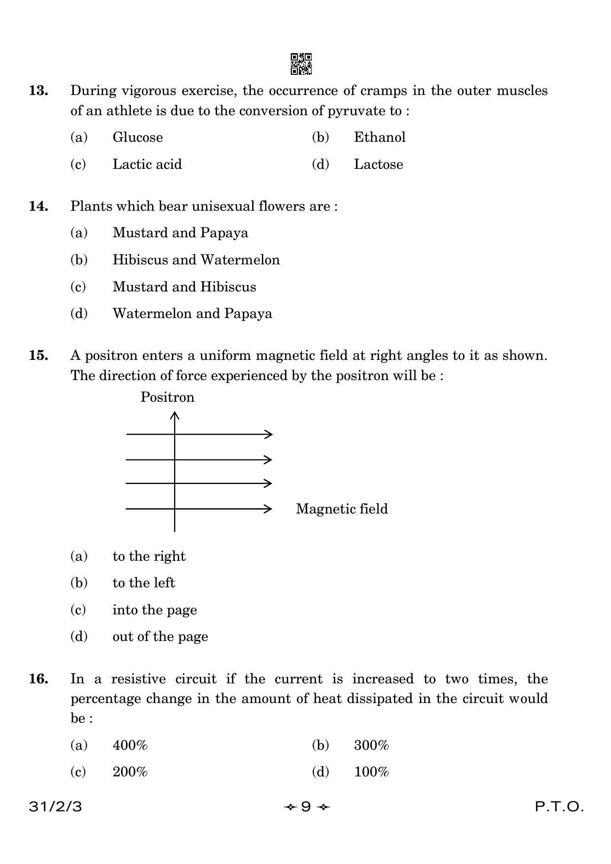 CBSE Class 10 31-2-3 Science 2023 Question Paper - Page 9