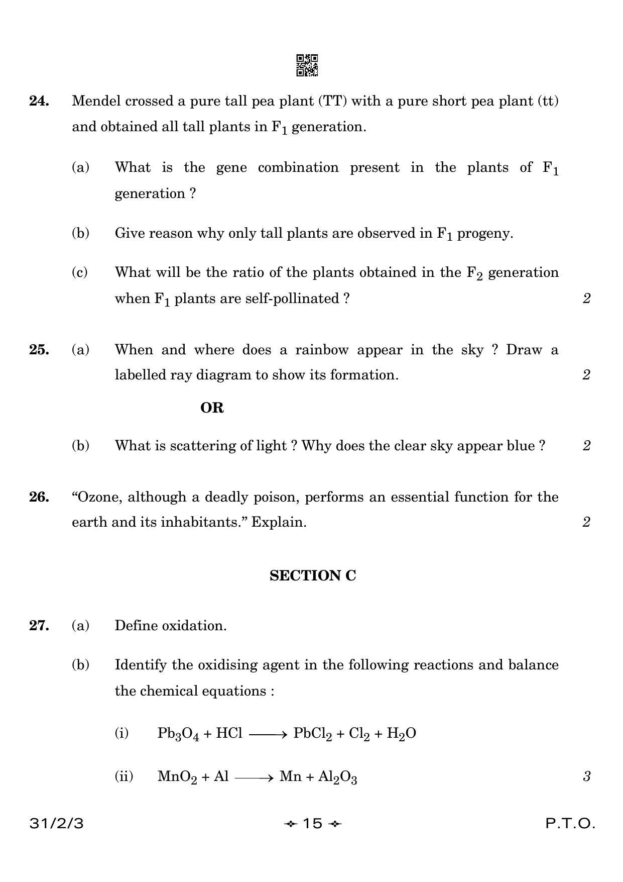 CBSE Class 10 31-2-3 Science 2023 Question Paper - Page 15