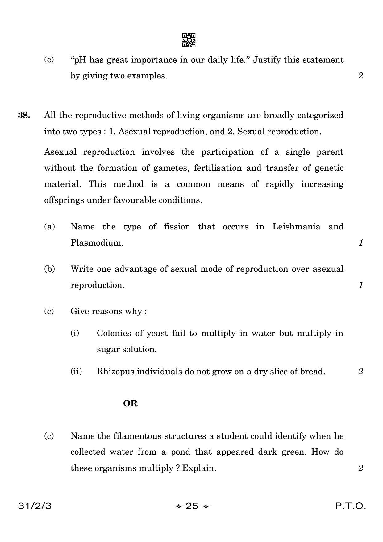 CBSE Class 10 31-2-3 Science 2023 Question Paper - Page 25