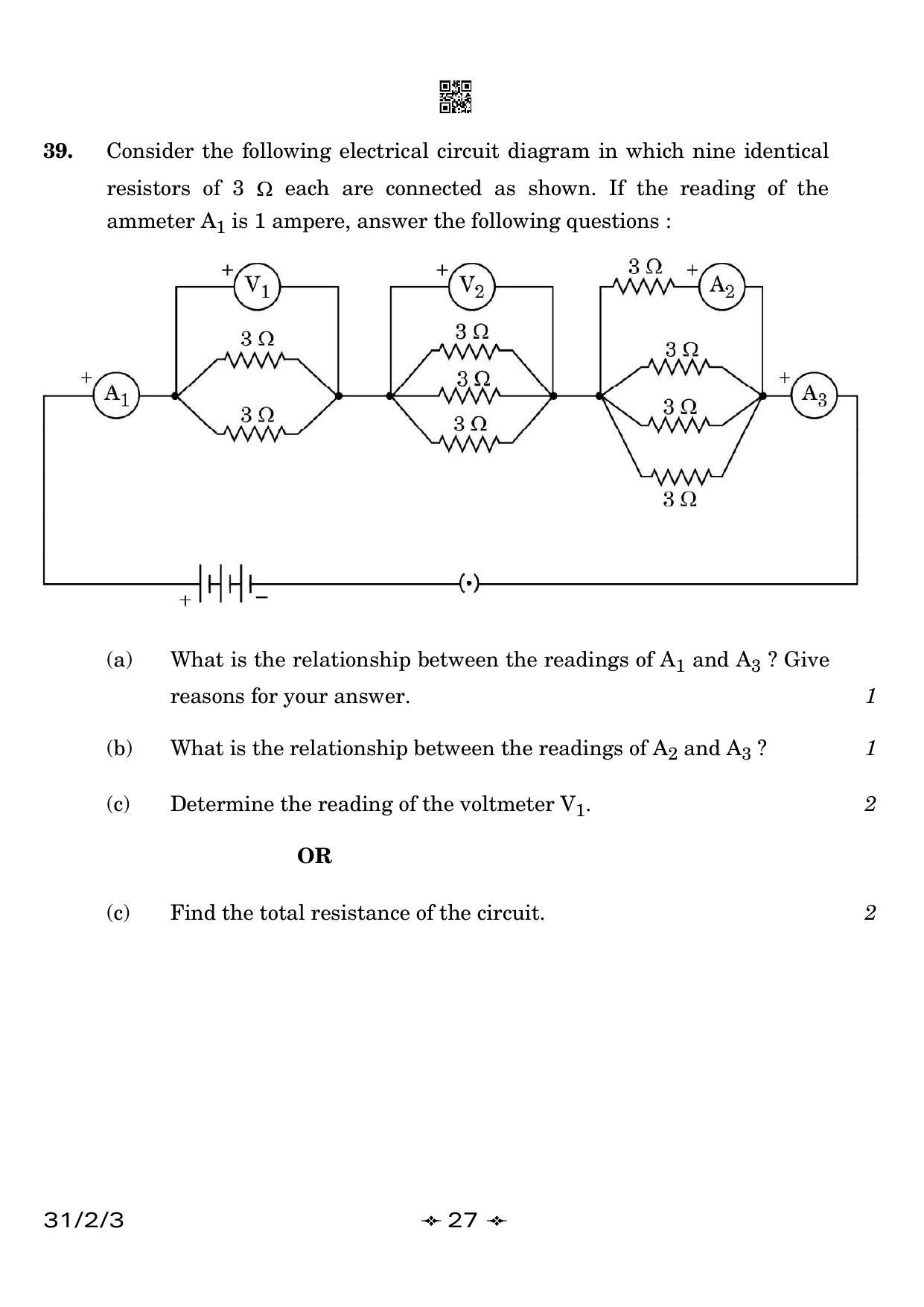 CBSE Class 10 31-2-3 Science 2023 Question Paper - Page 27