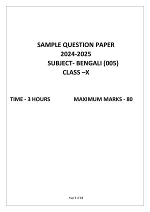 CBSE Class 10 Bengali Sample Paper 2025