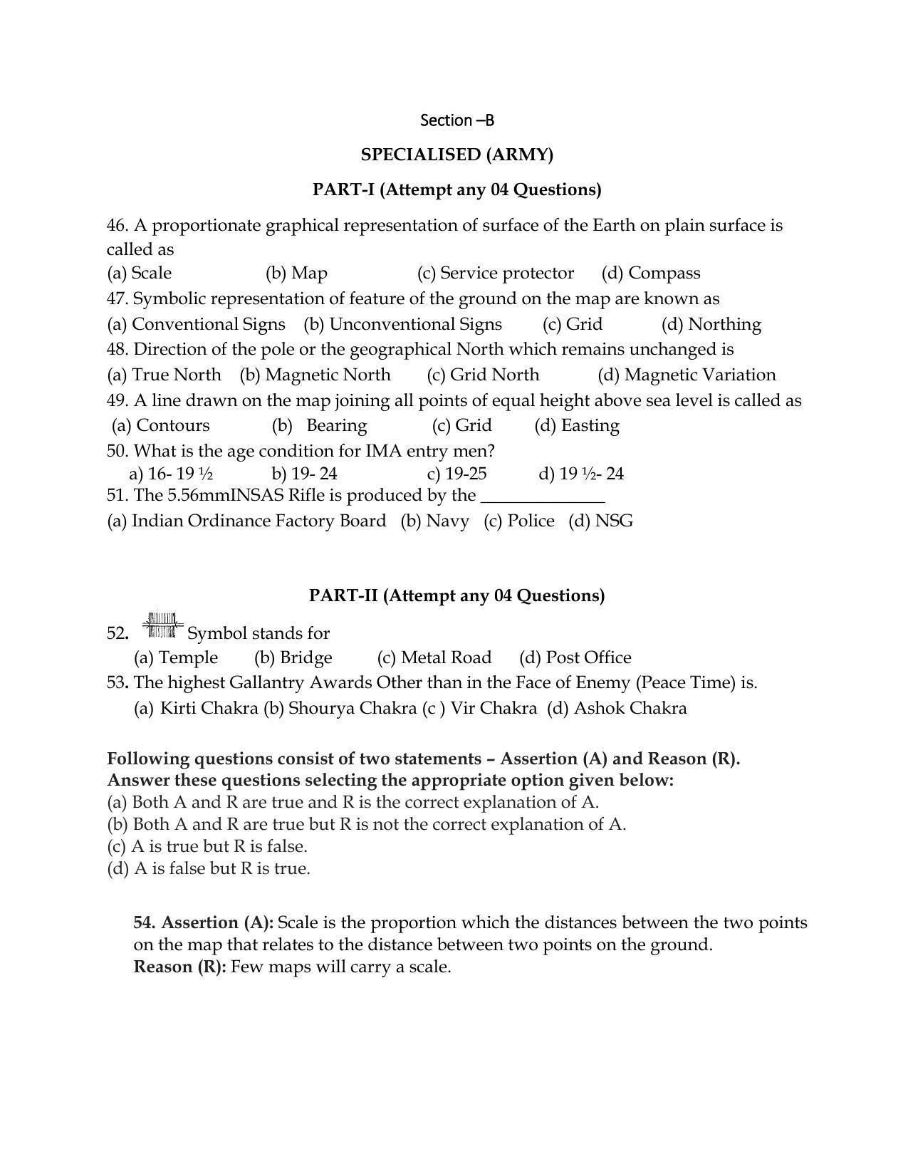 CBSE Class 12th NCC Sample Question Paper 2021-22 - Page 7
