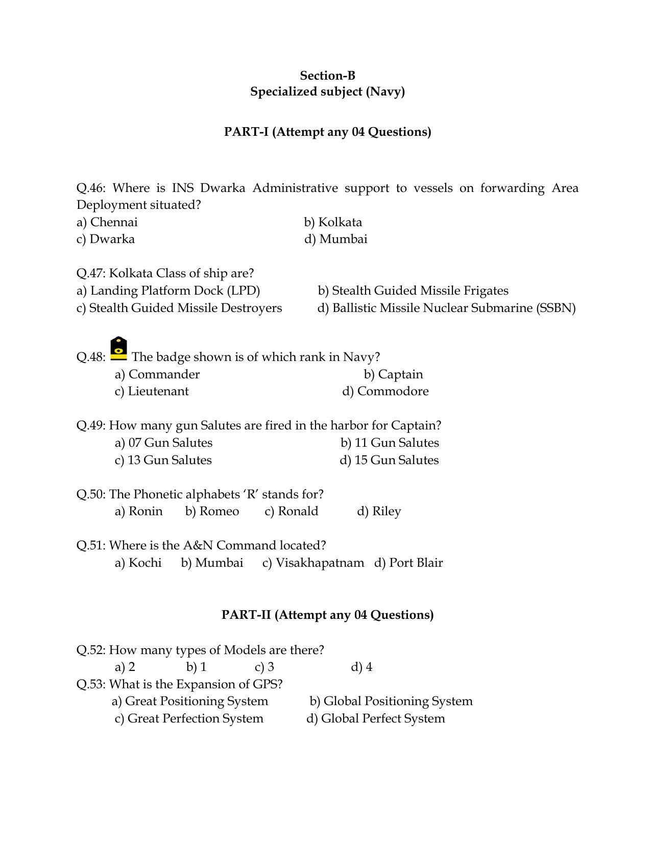 CBSE Class 12th NCC Sample Question Paper 2021-22 - Page 9