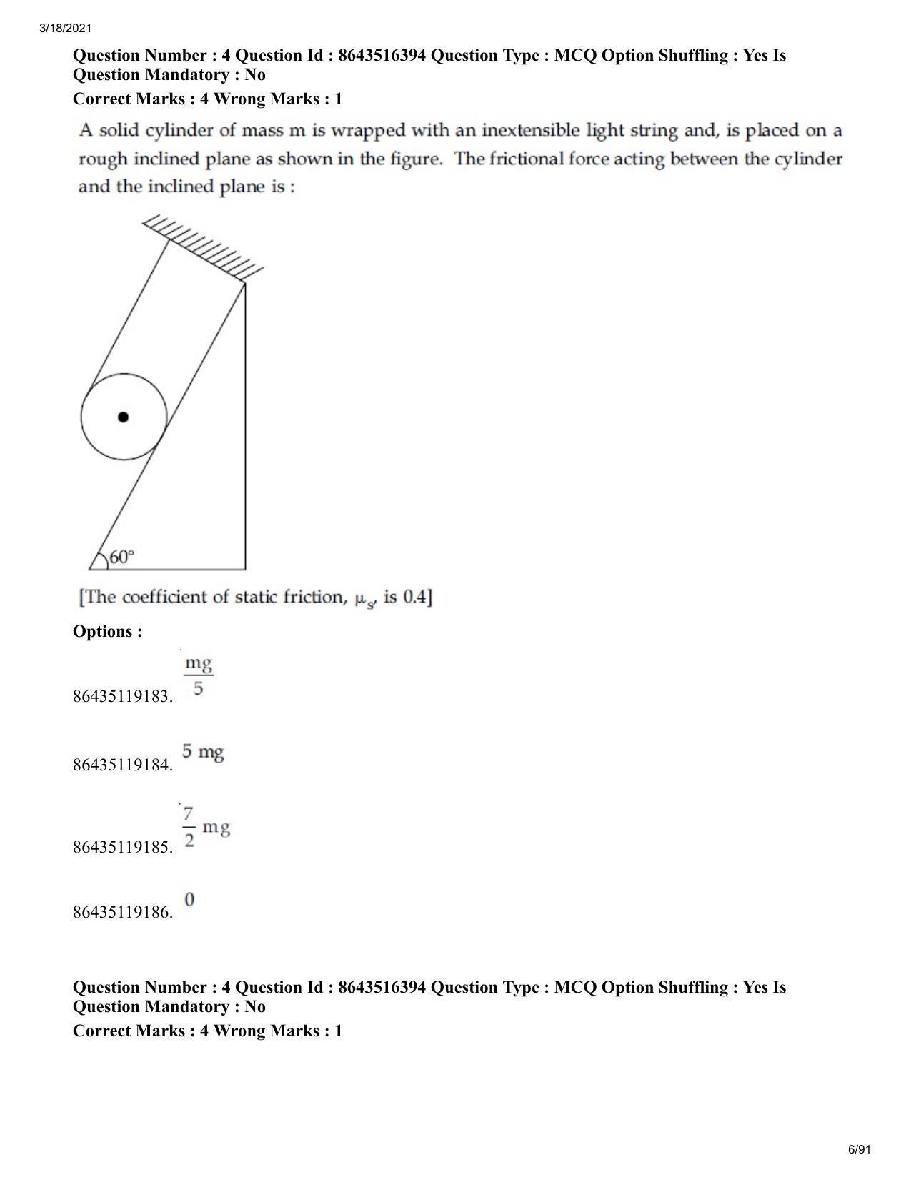 JEE Mains 2021: BTech ET (Shift 2) 18-03-2021 Question Paper - Page 6