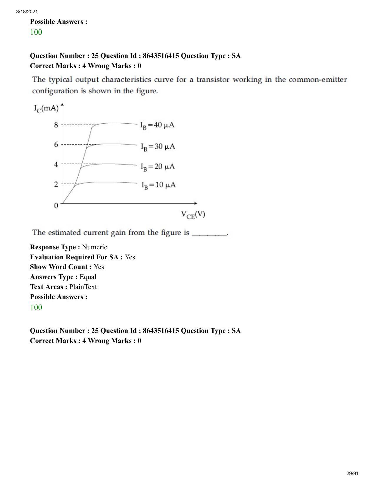 JEE Mains 2021: BTech ET (Shift 2) 18-03-2021 Question Paper - Page 29