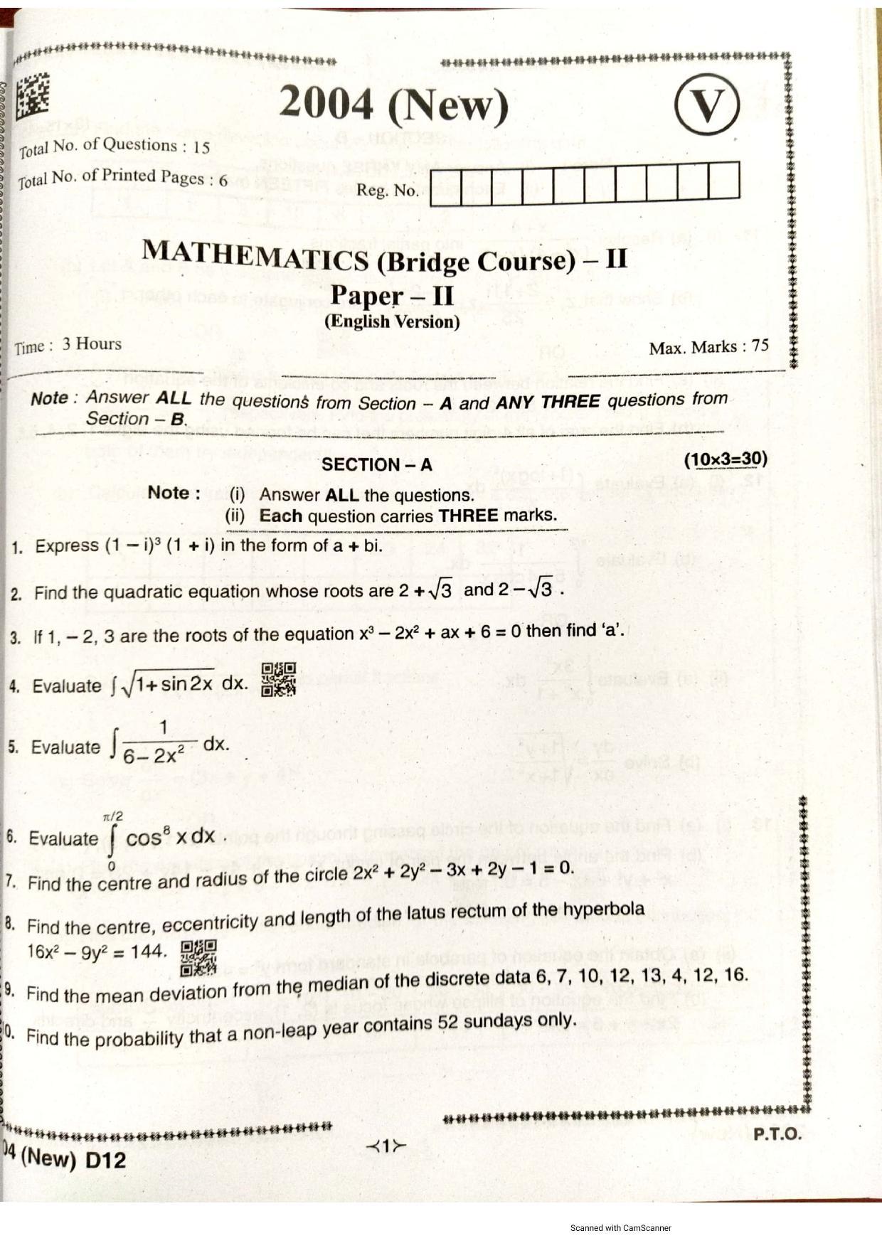 AP Intermediate 2nd Year Vocational Question Paper September-2021- Mathematics(BridgeCourse)-II(2004) - Page 1
