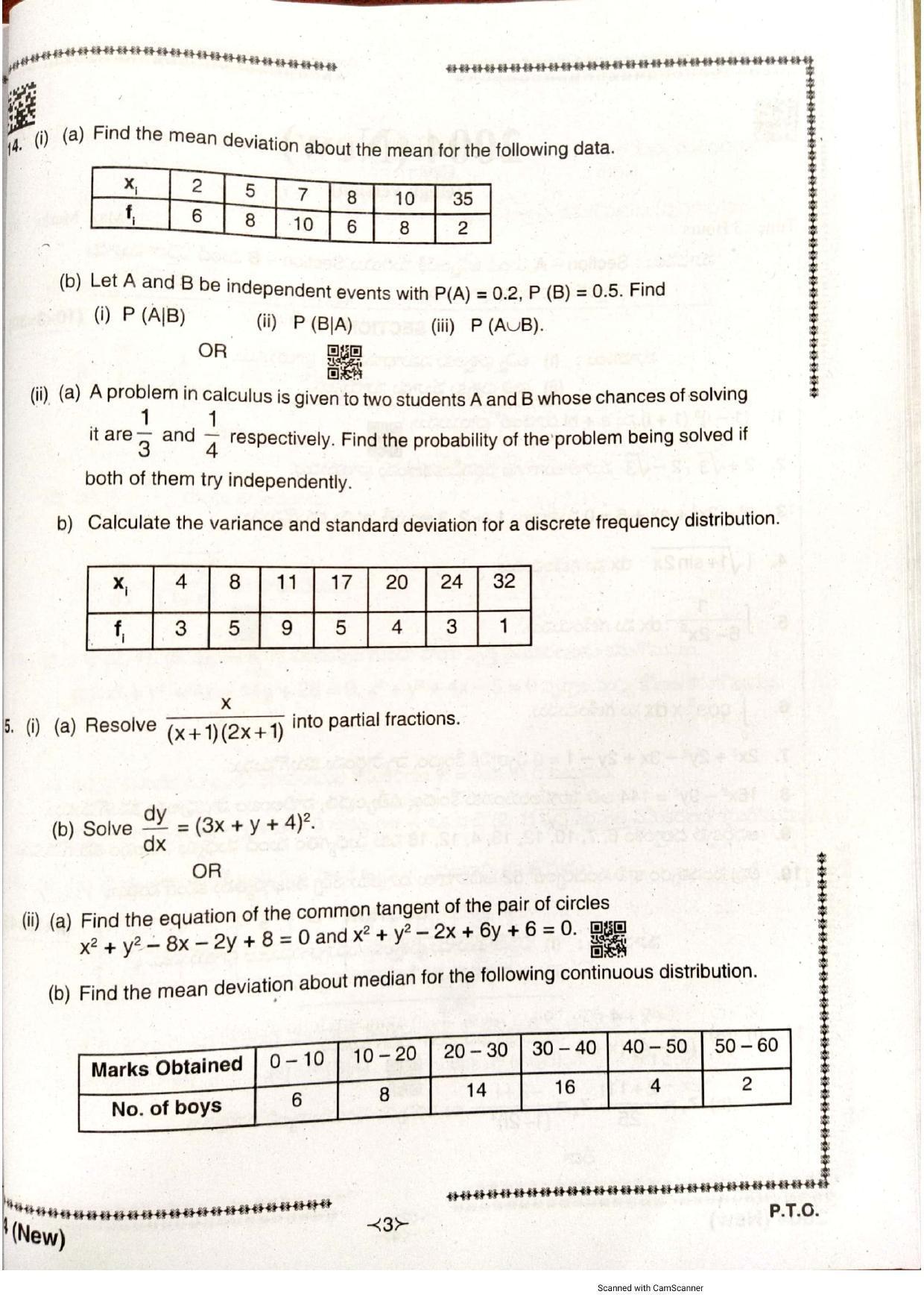 AP Intermediate 2nd Year Vocational Question Paper September-2021- Mathematics(BridgeCourse)-II(2004) - Page 3