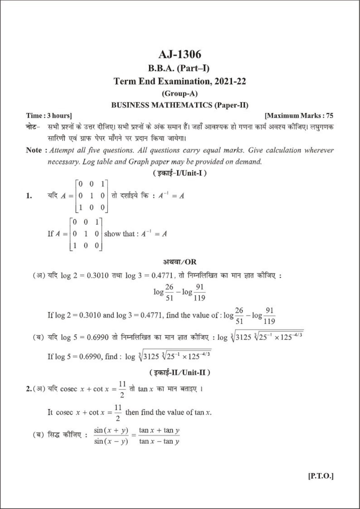 Bilaspur University Question Paper 2021-2022:B.B.A. Part-I (One) (II) Business Mathematics Paper 2 - Page 1