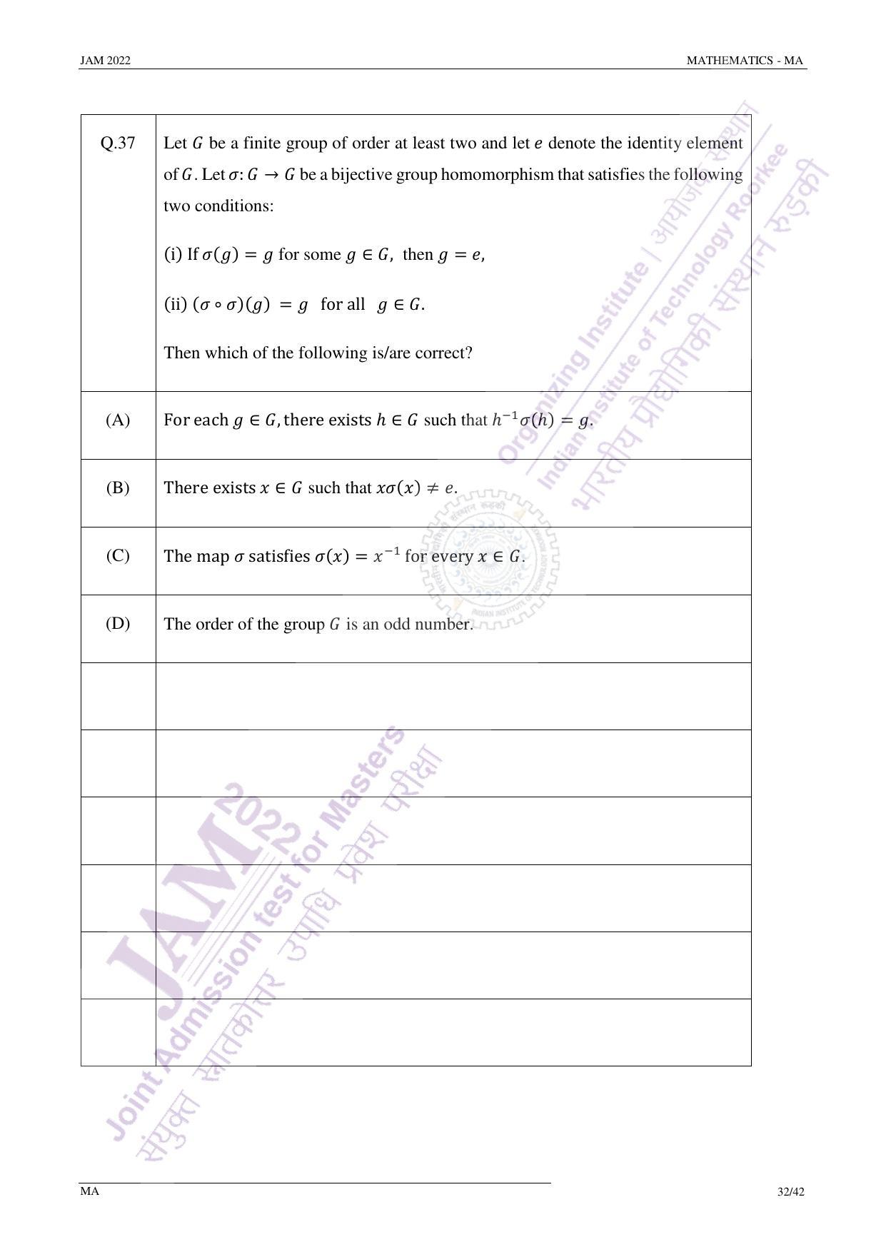JAM 2022: MA Question Paper - Page 32