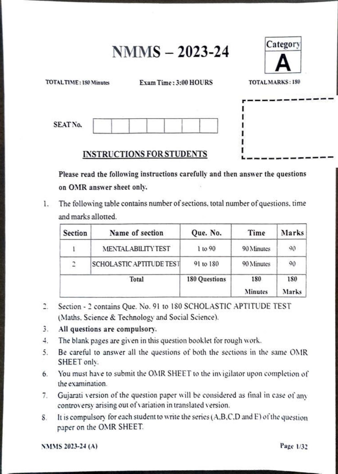 Gujarat NMMS 2024 SAT English Medium SET A Question Paper - Page 1